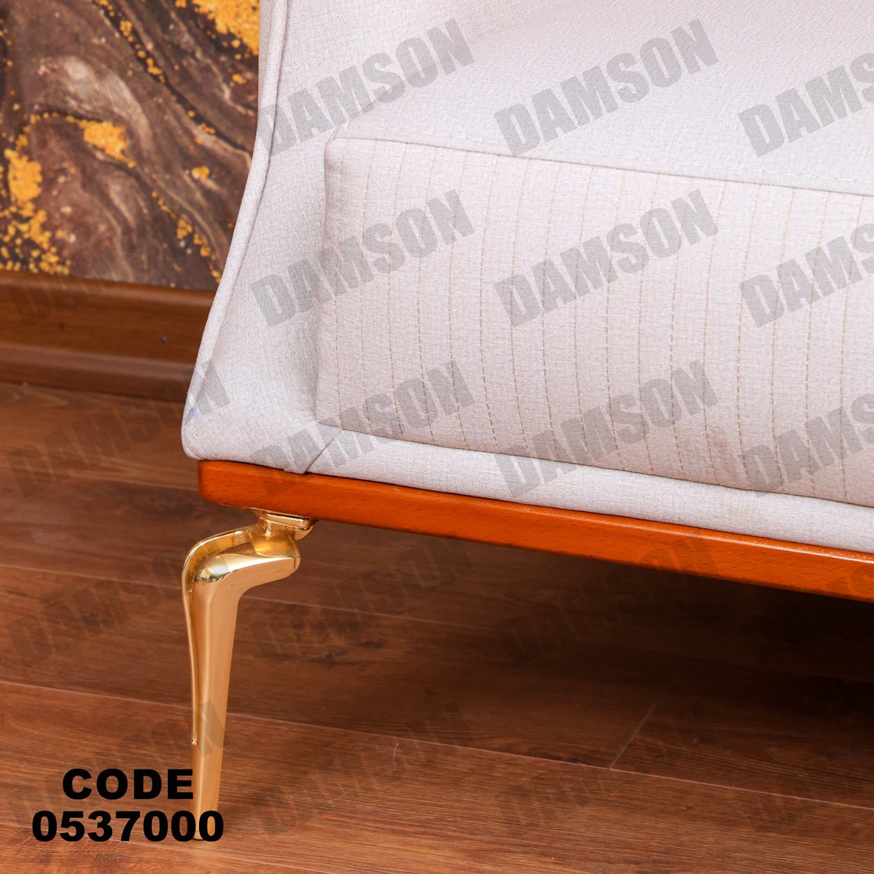 انترية 370 - Damson Furnitureانترية 370