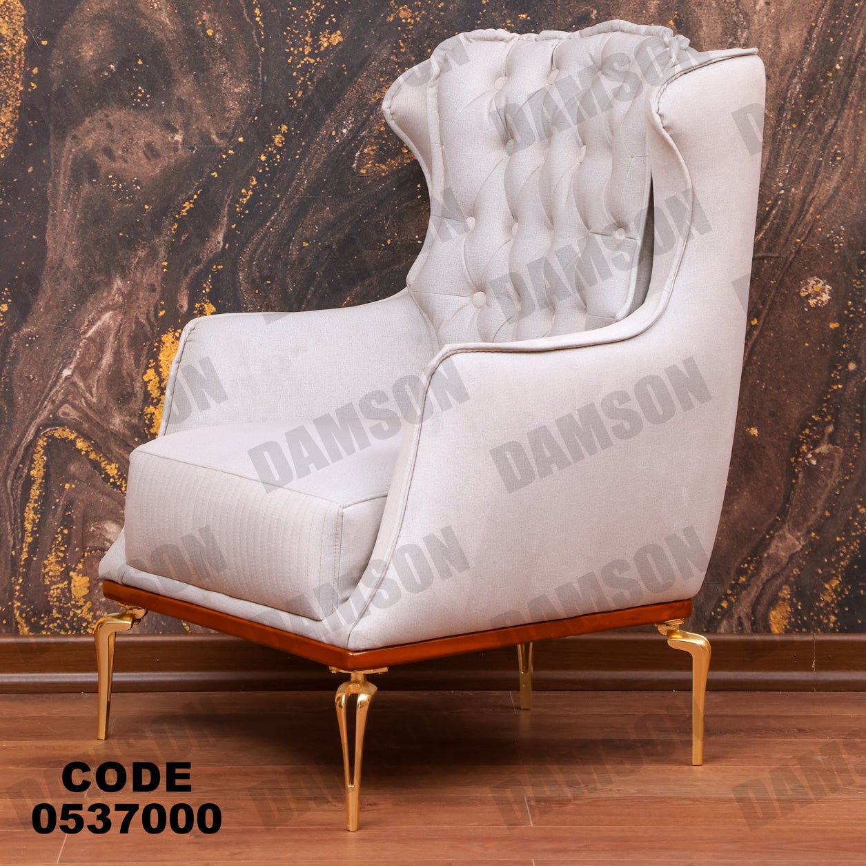 انترية 370 - Damson Furnitureانترية 370