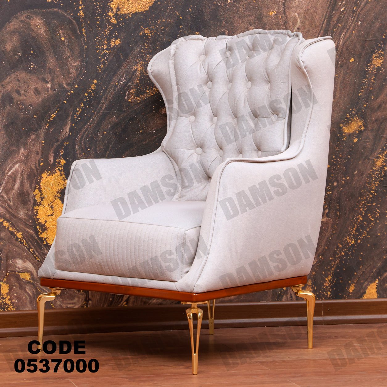 انترية 370 - Damson Furnitureانترية 370