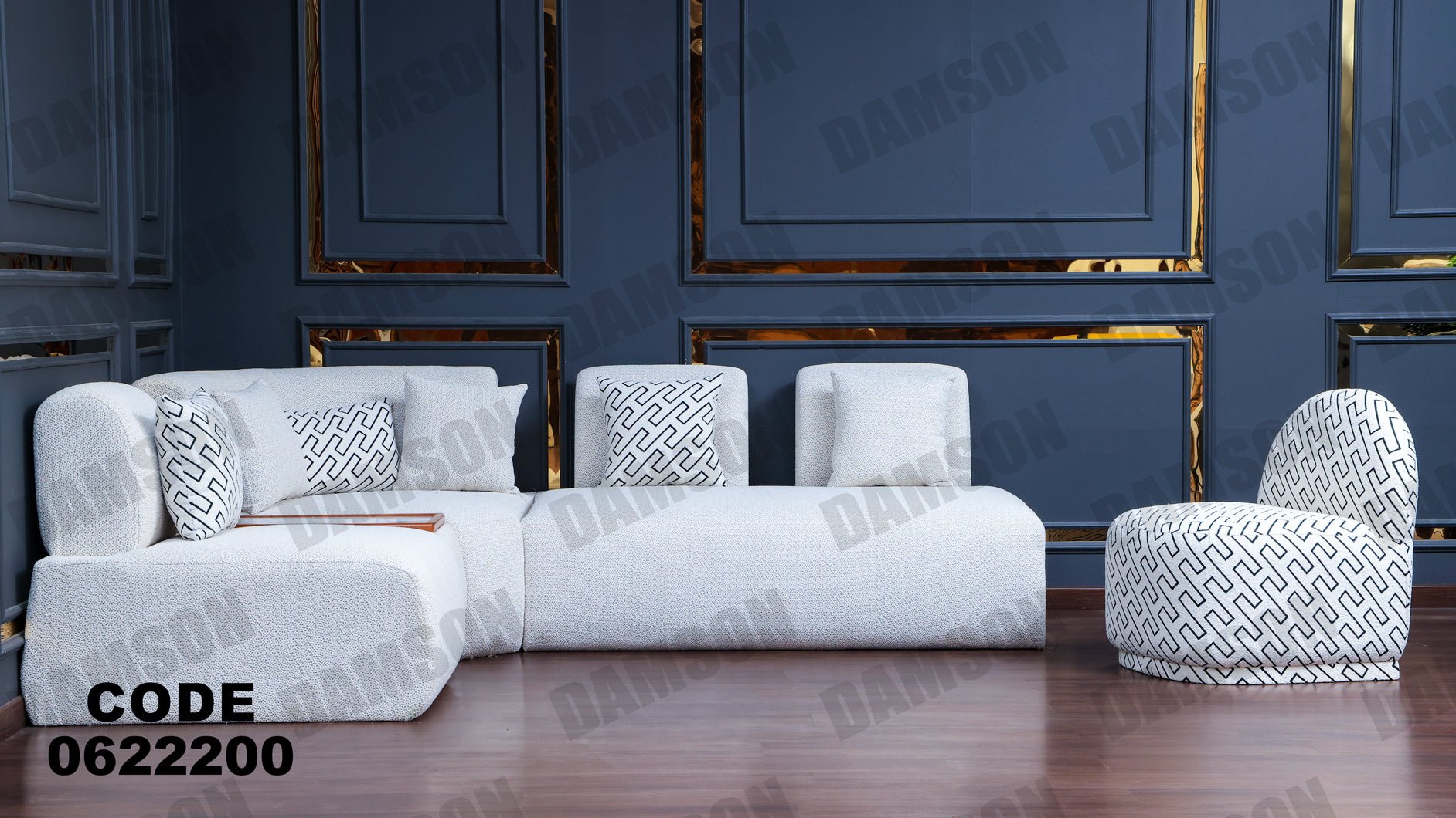 ركنة 222 - Damson Furnitureركنة 222