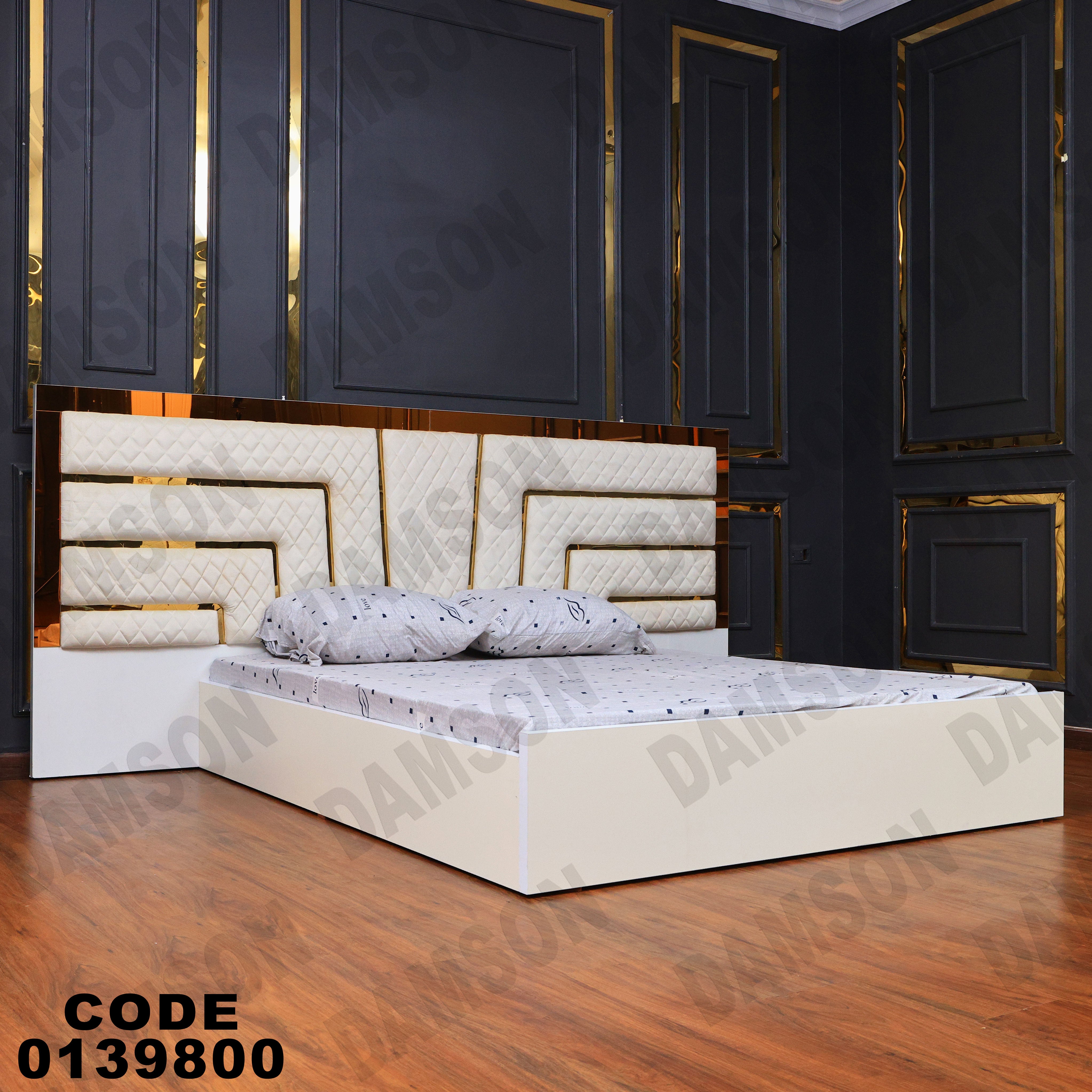 سرير ماستر 398