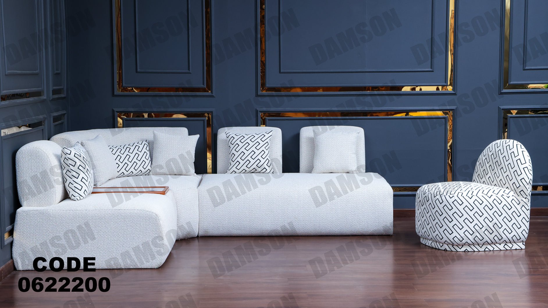 ركنة 222 - Damson Furnitureركنة 222