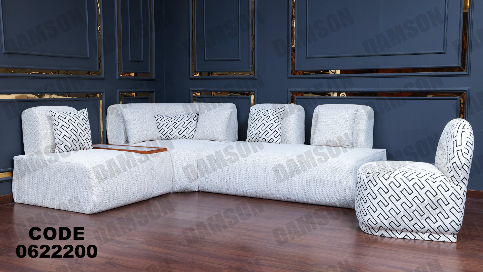 ركنة 222 - Damson Furnitureركنة 222