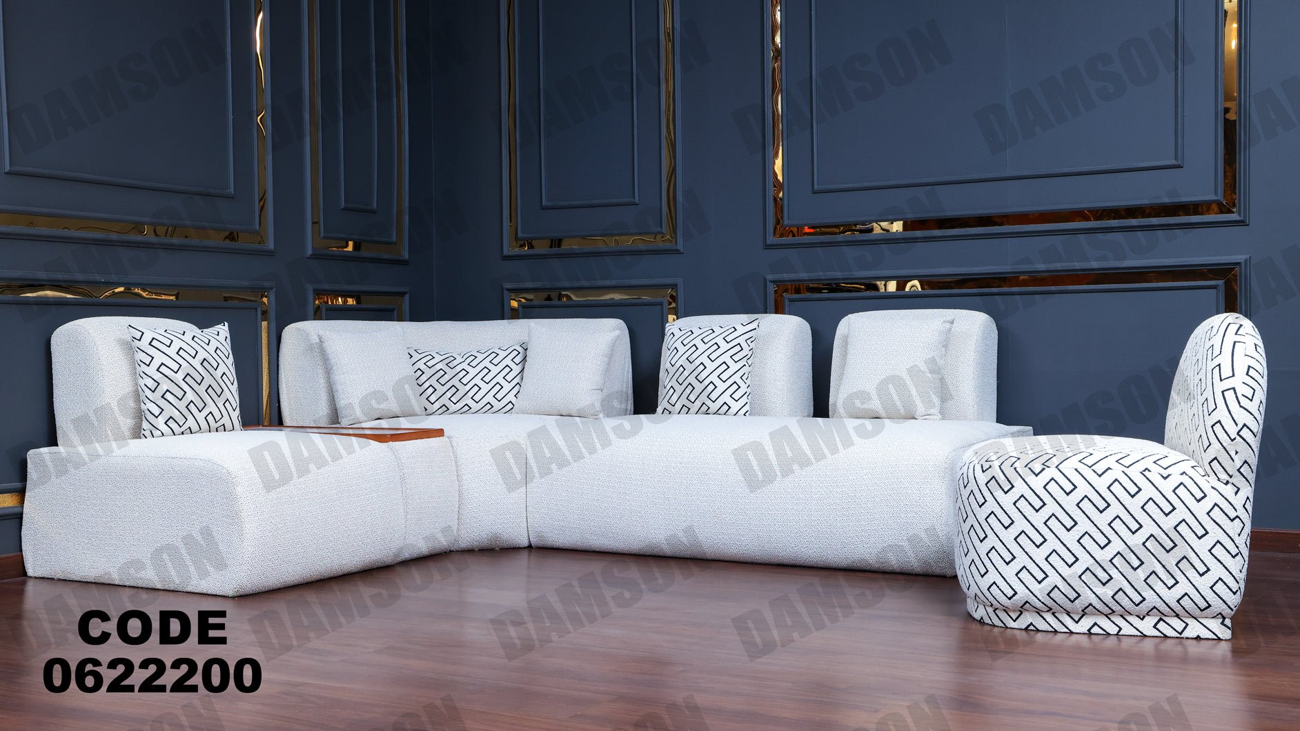 ركنة 222 - Damson Furnitureركنة 222