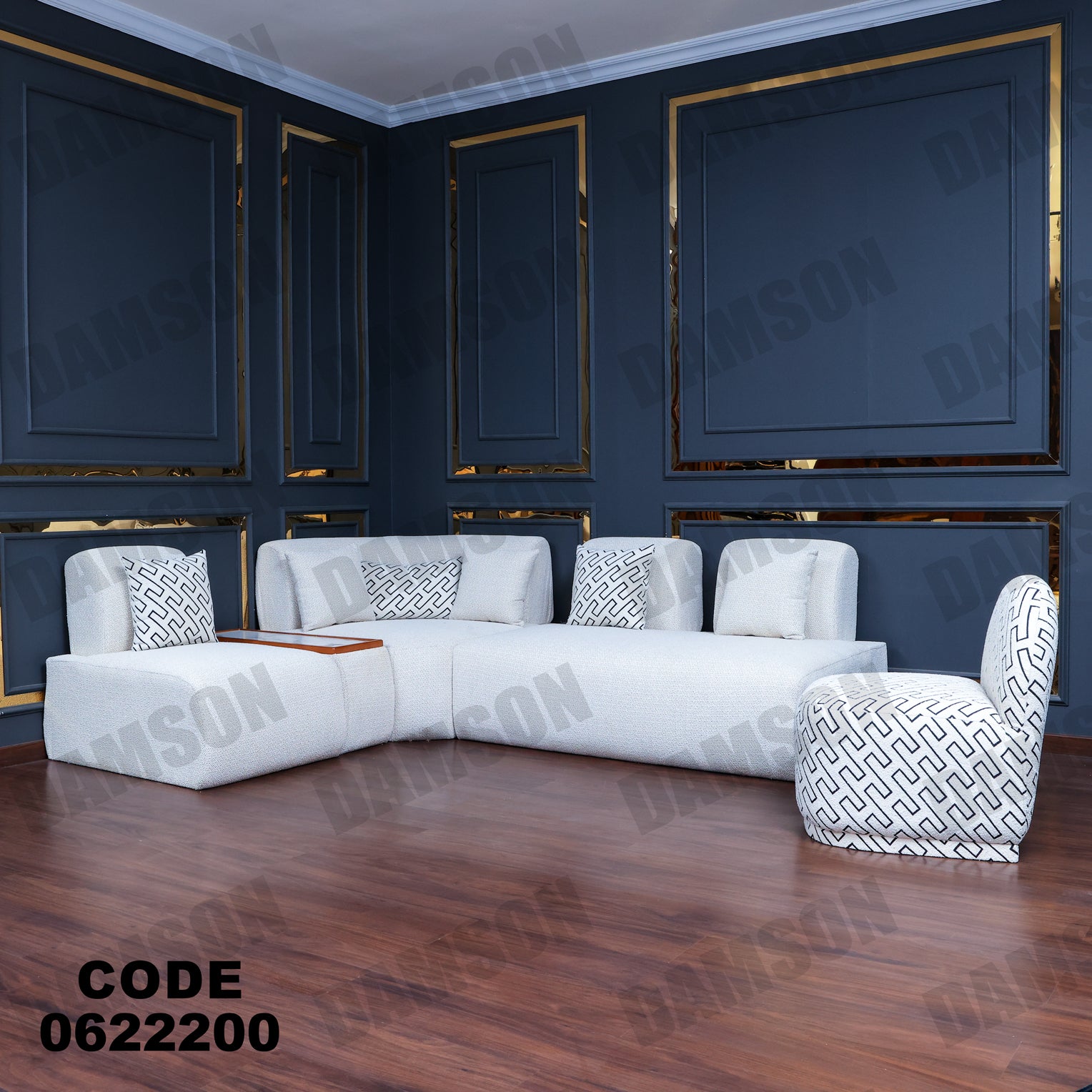 ركنة 222 - Damson Furnitureركنة 222