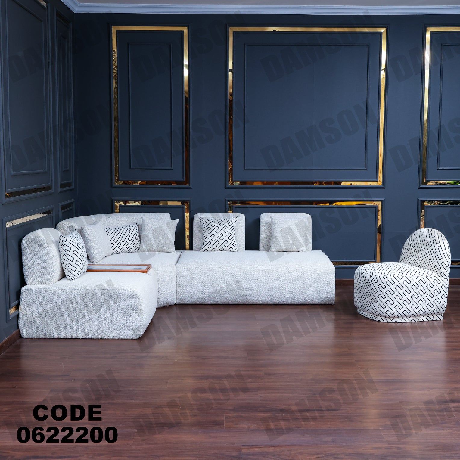 ركنة 222 - Damson Furnitureركنة 222