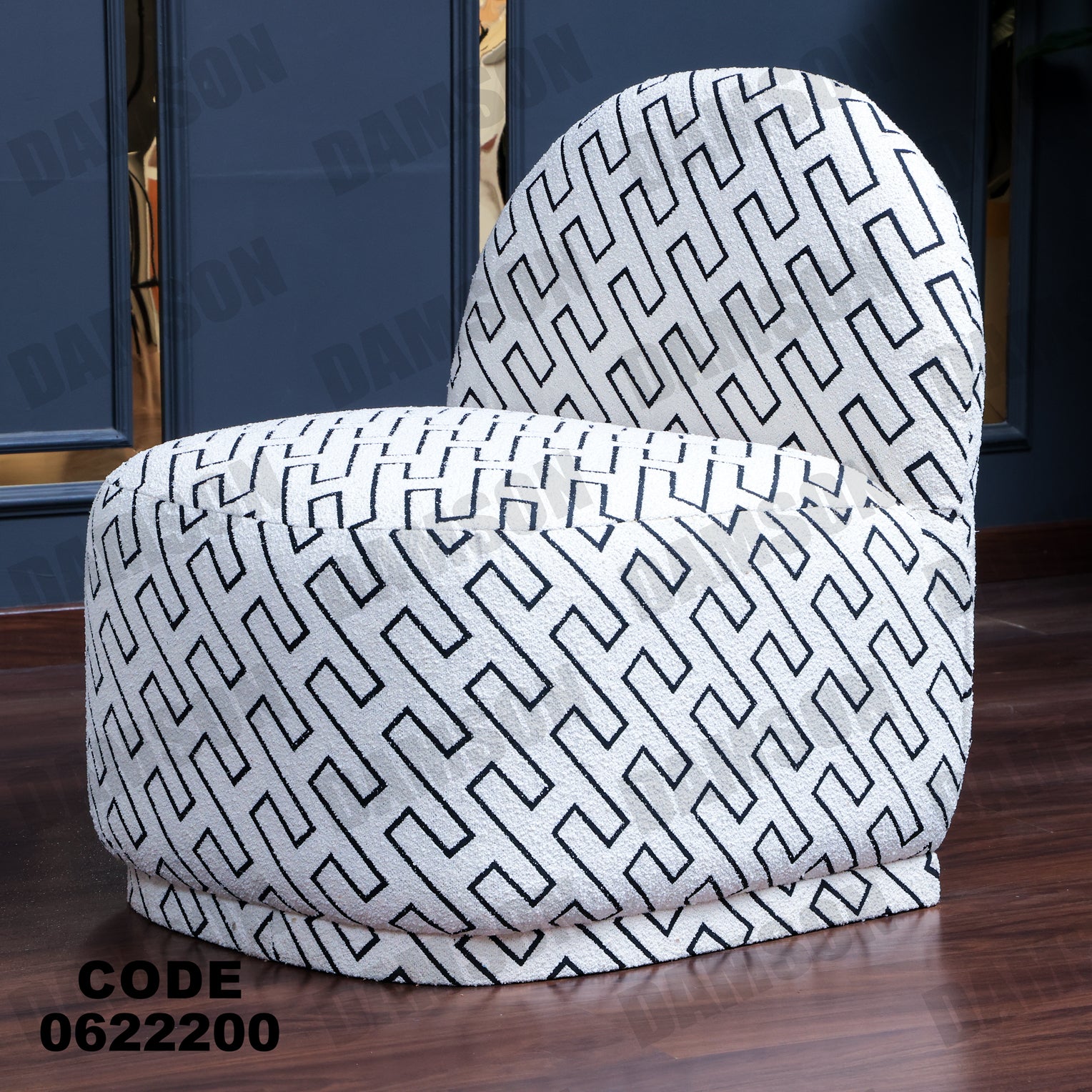 ركنة 222 - Damson Furnitureركنة 222