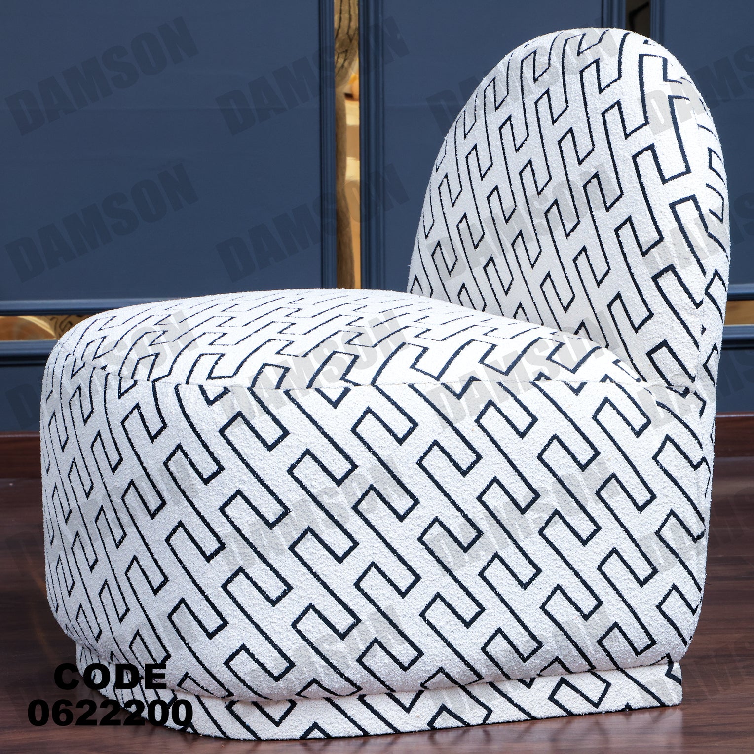 ركنة 222 - Damson Furnitureركنة 222