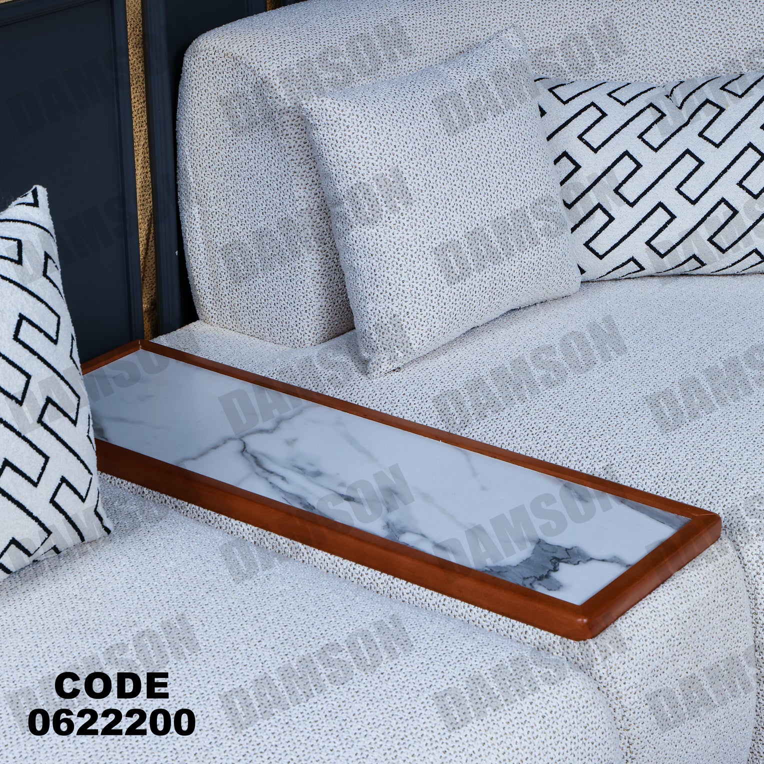 ركنة 222 - Damson Furnitureركنة 222