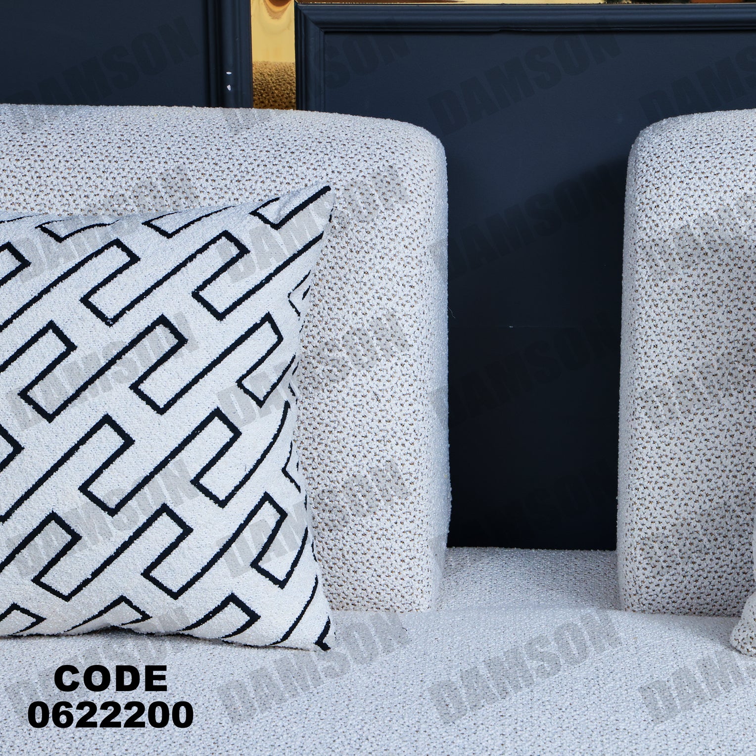 ركنة 222 - Damson Furnitureركنة 222