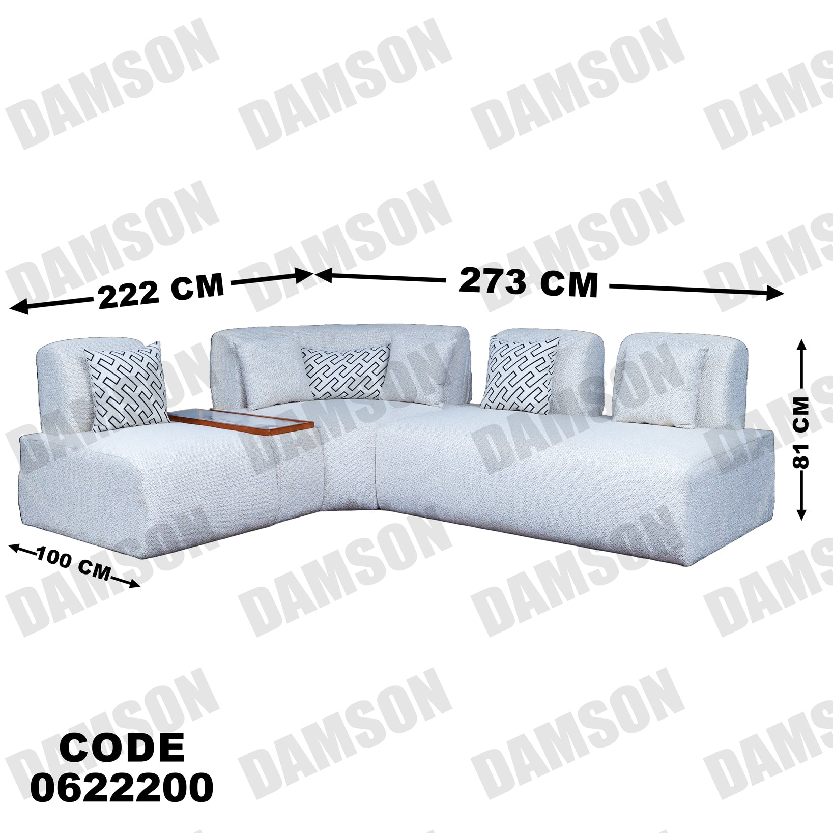 ركنة 222 - Damson Furnitureركنة 222