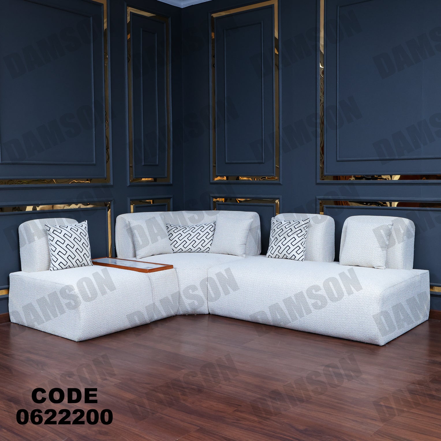 ركنة 222 - Damson Furnitureركنة 222