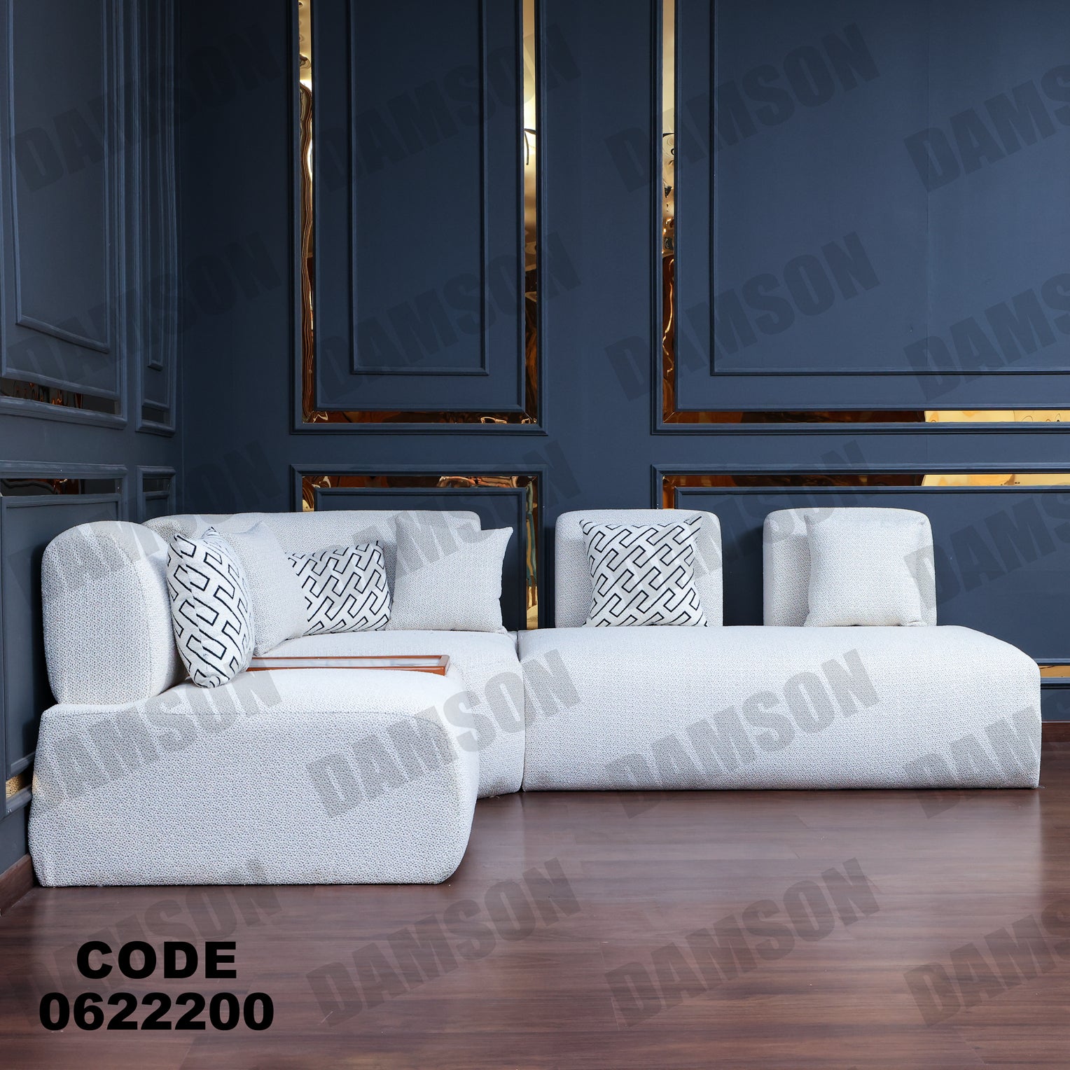 ركنة 222 - Damson Furnitureركنة 222