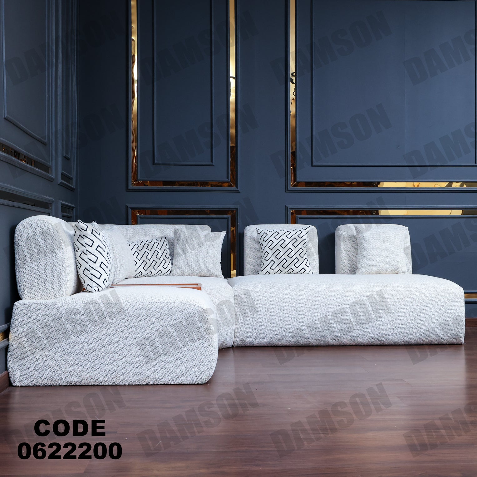 ركنة 222 - Damson Furnitureركنة 222