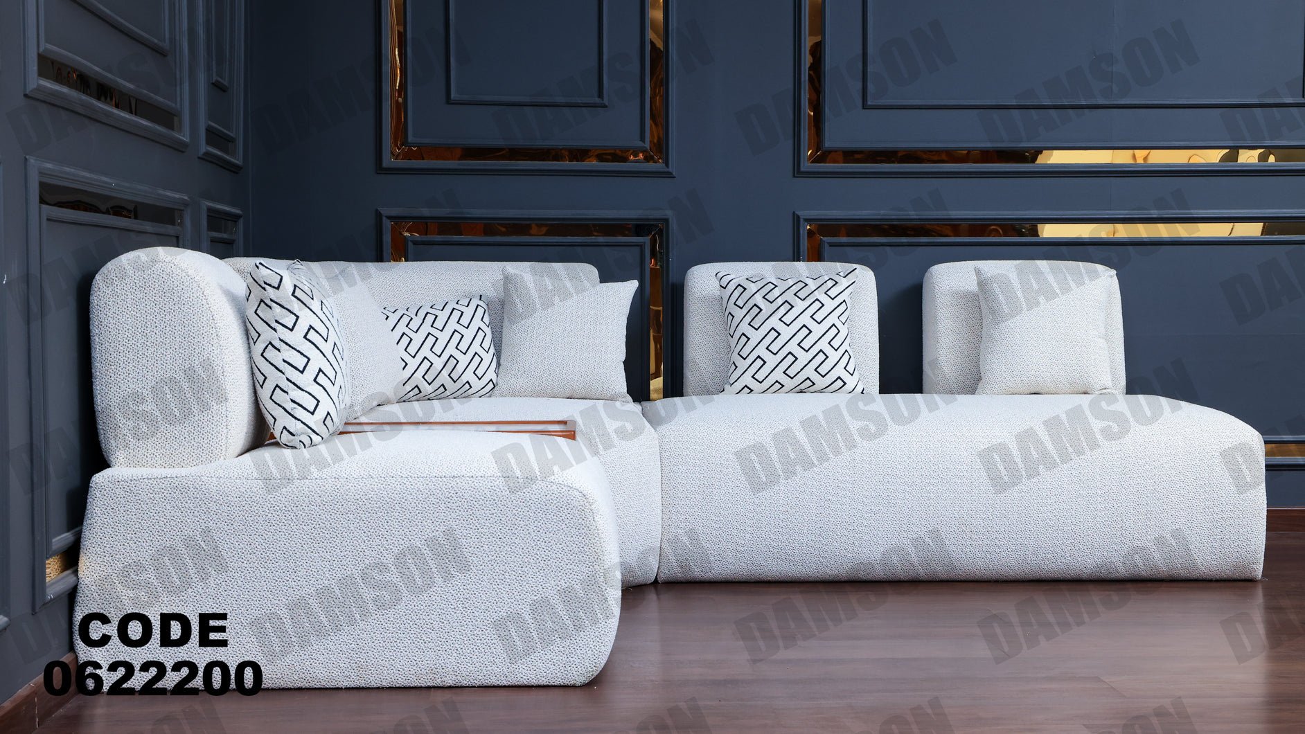 ركنة 222 - Damson Furnitureركنة 222