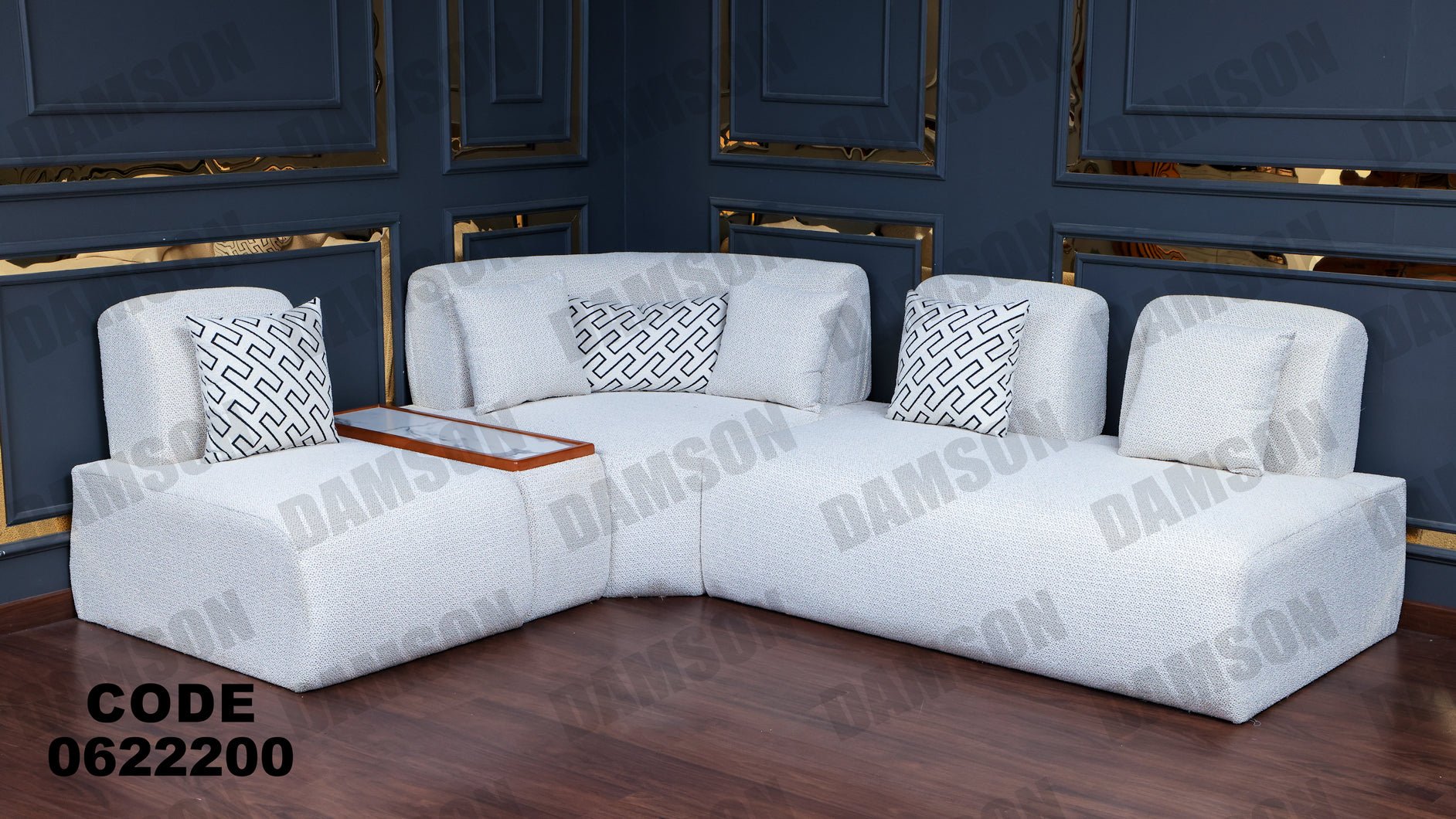 ركنة 222 - Damson Furnitureركنة 222