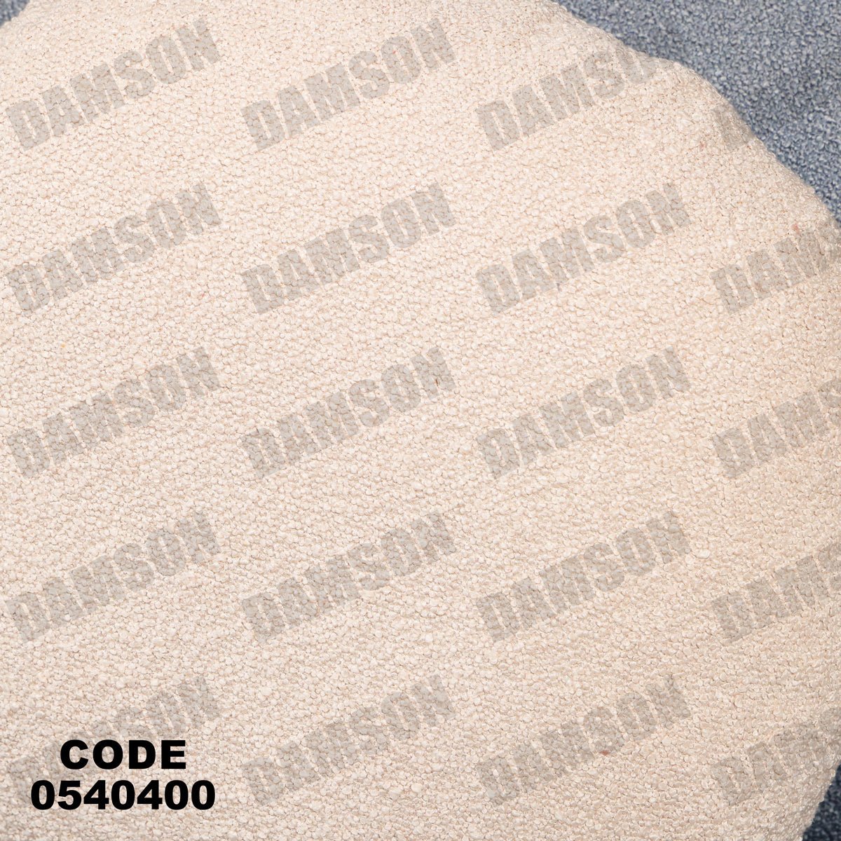 انترية 404 - Damson Furnitureانترية 404