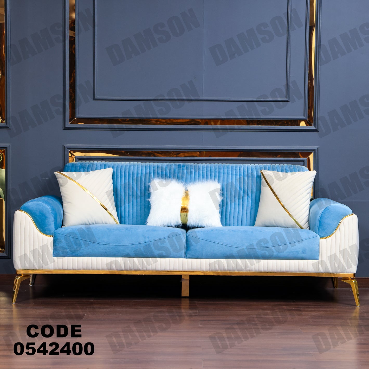 انترية 424 - Damson Furnitureانترية 424