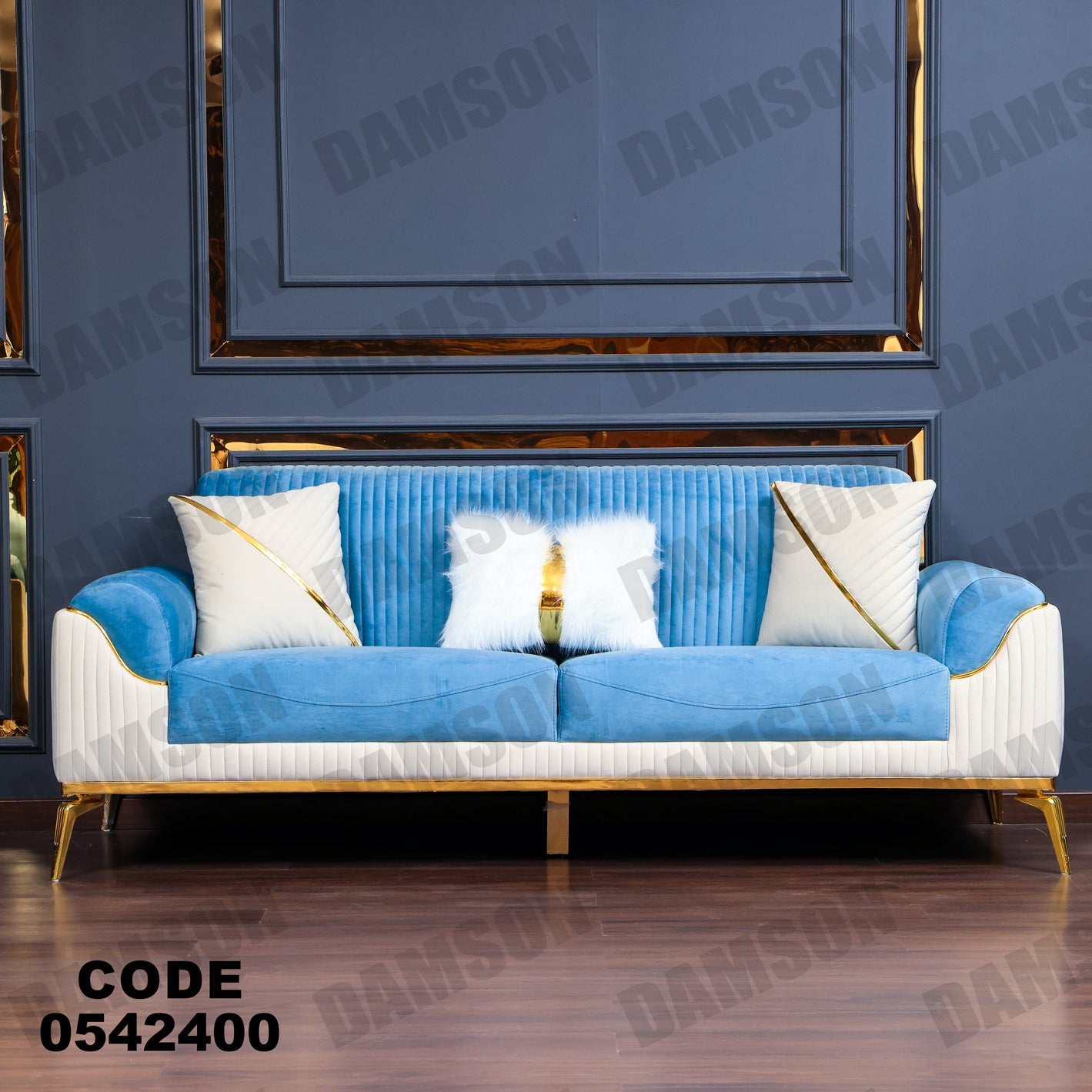 انترية 424 - Damson Furnitureانترية 424