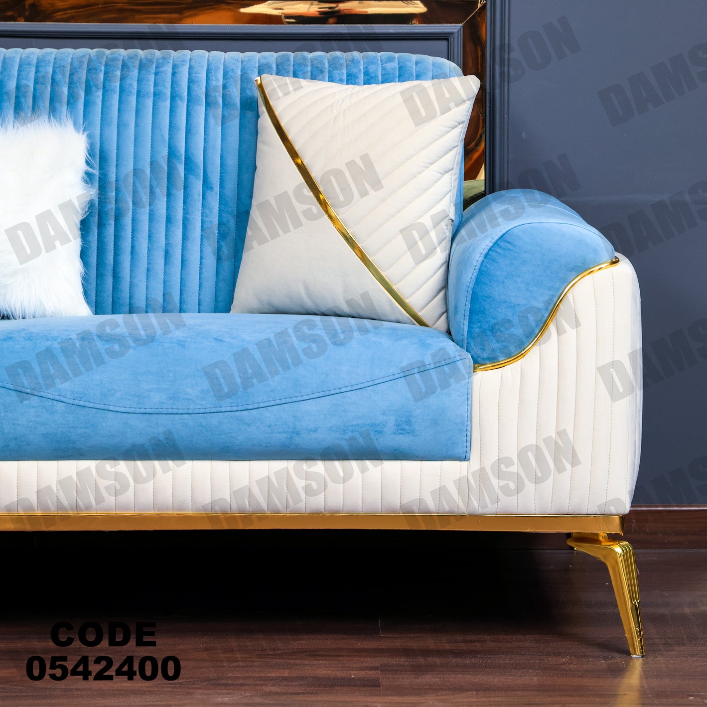 انترية 424 - Damson Furnitureانترية 424