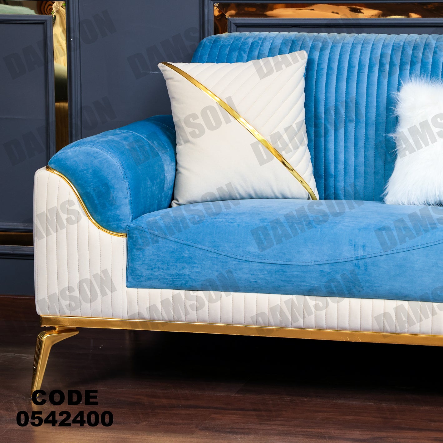 انترية 424 - Damson Furnitureانترية 424