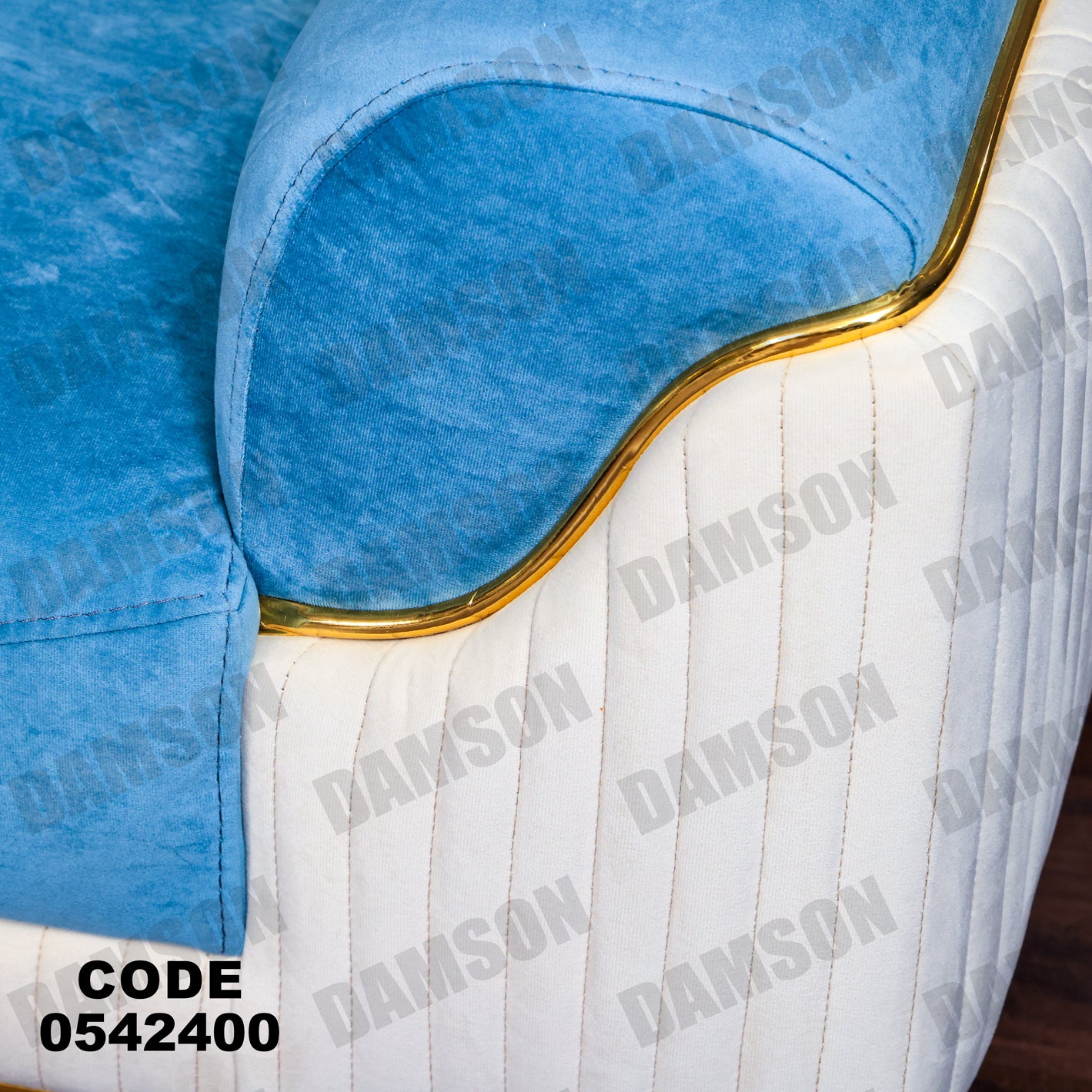 انترية 424 - Damson Furnitureانترية 424