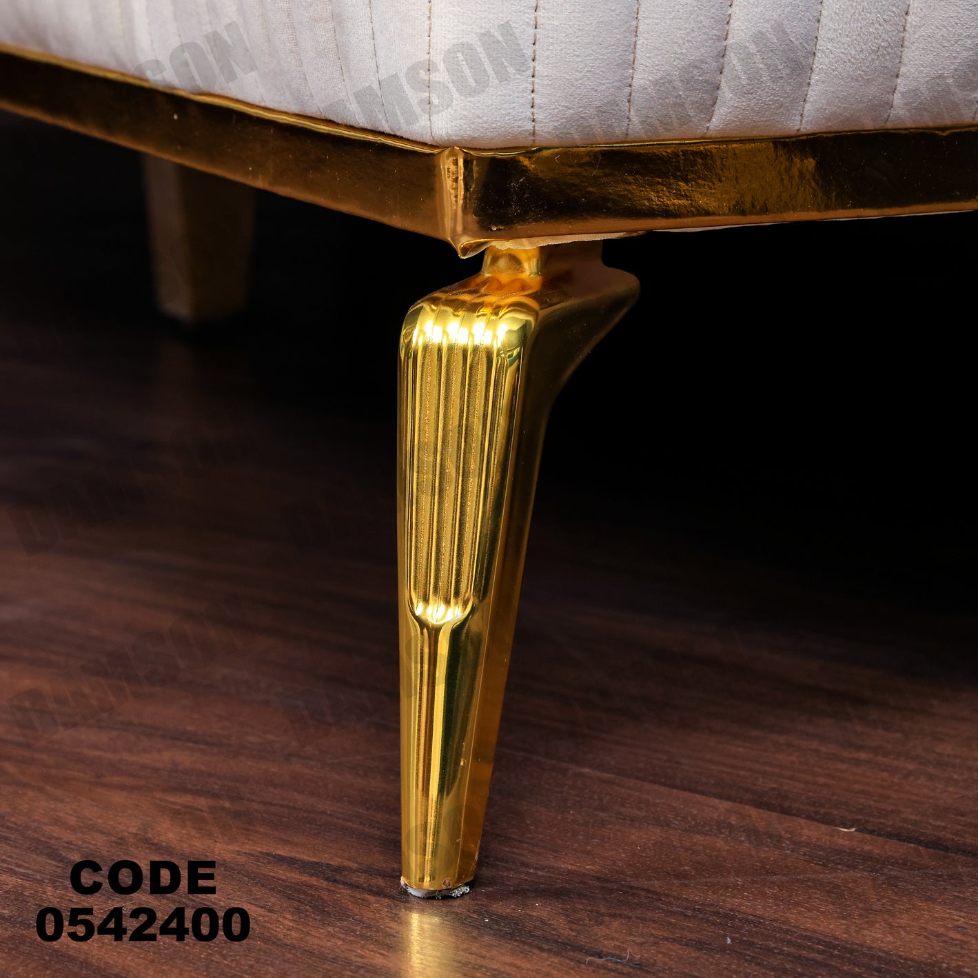 انترية 424 - Damson Furnitureانترية 424