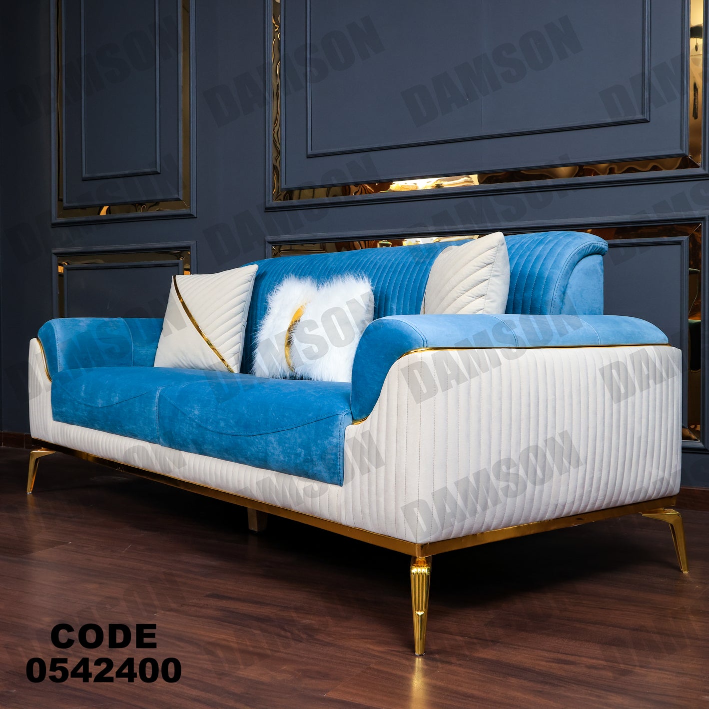 انترية 424 - Damson Furnitureانترية 424