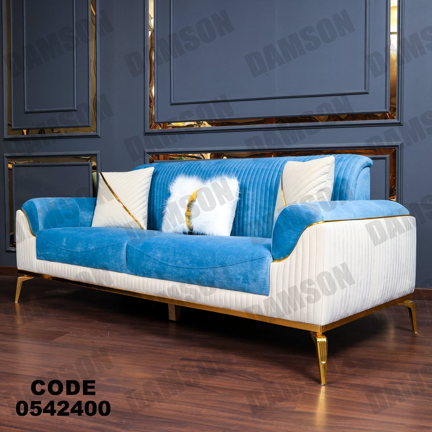 انترية 424 - Damson Furnitureانترية 424