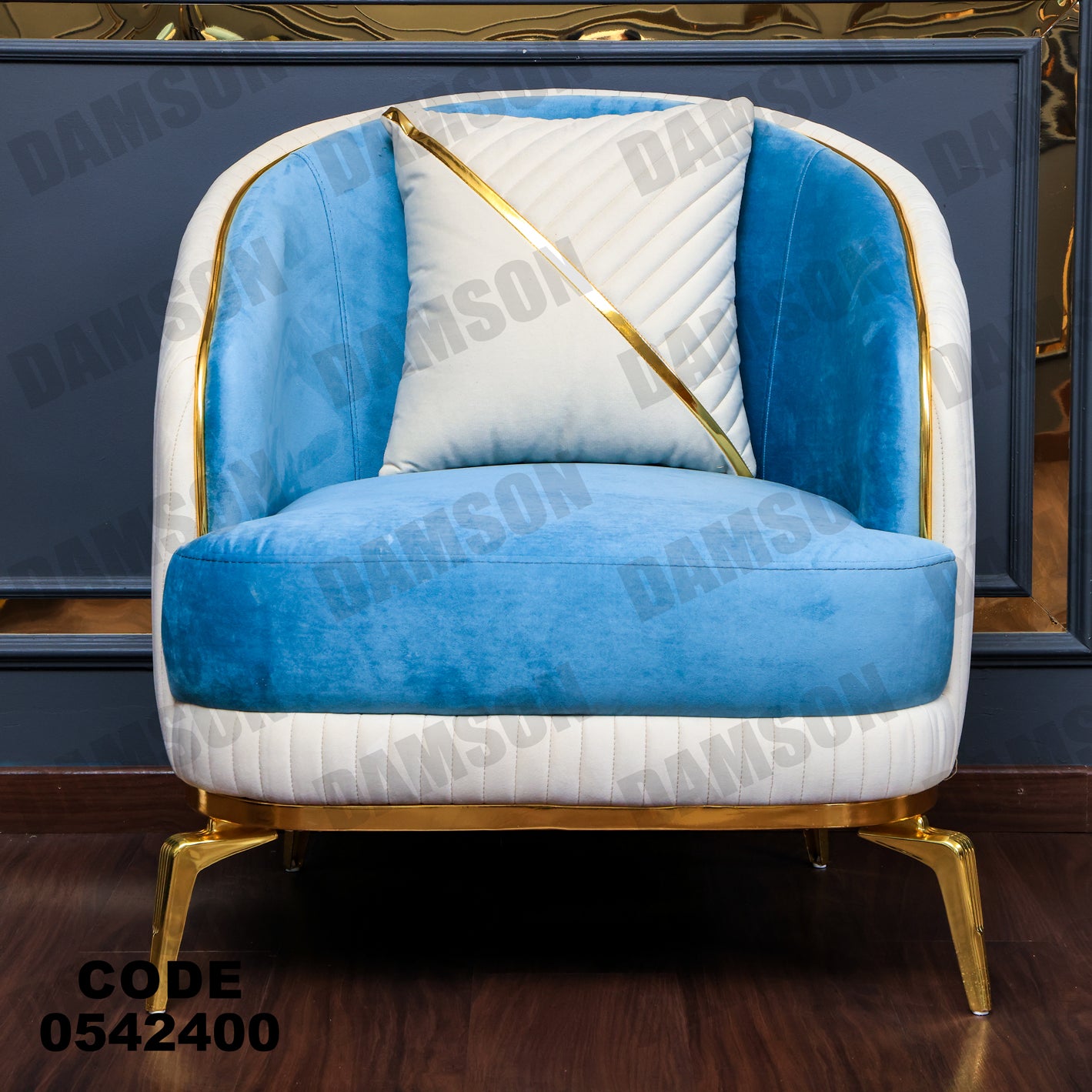 انترية 424 - Damson Furnitureانترية 424