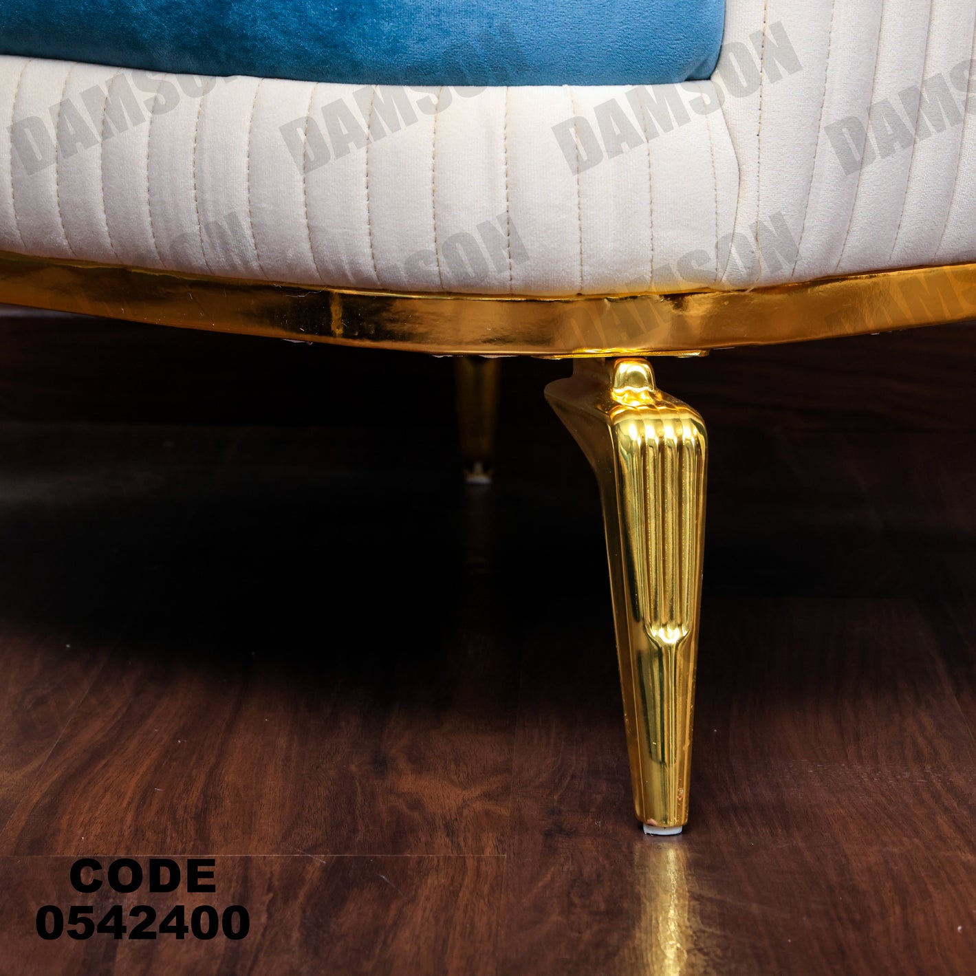 انترية 424 - Damson Furnitureانترية 424