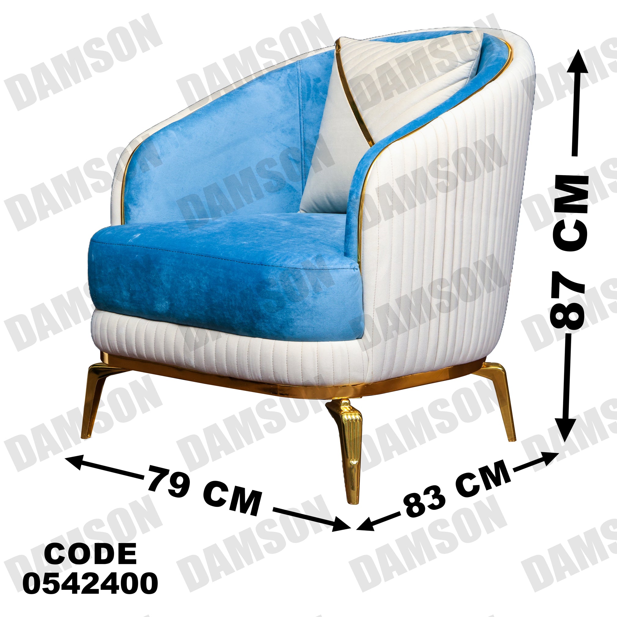 انترية 424 - Damson Furnitureانترية 424