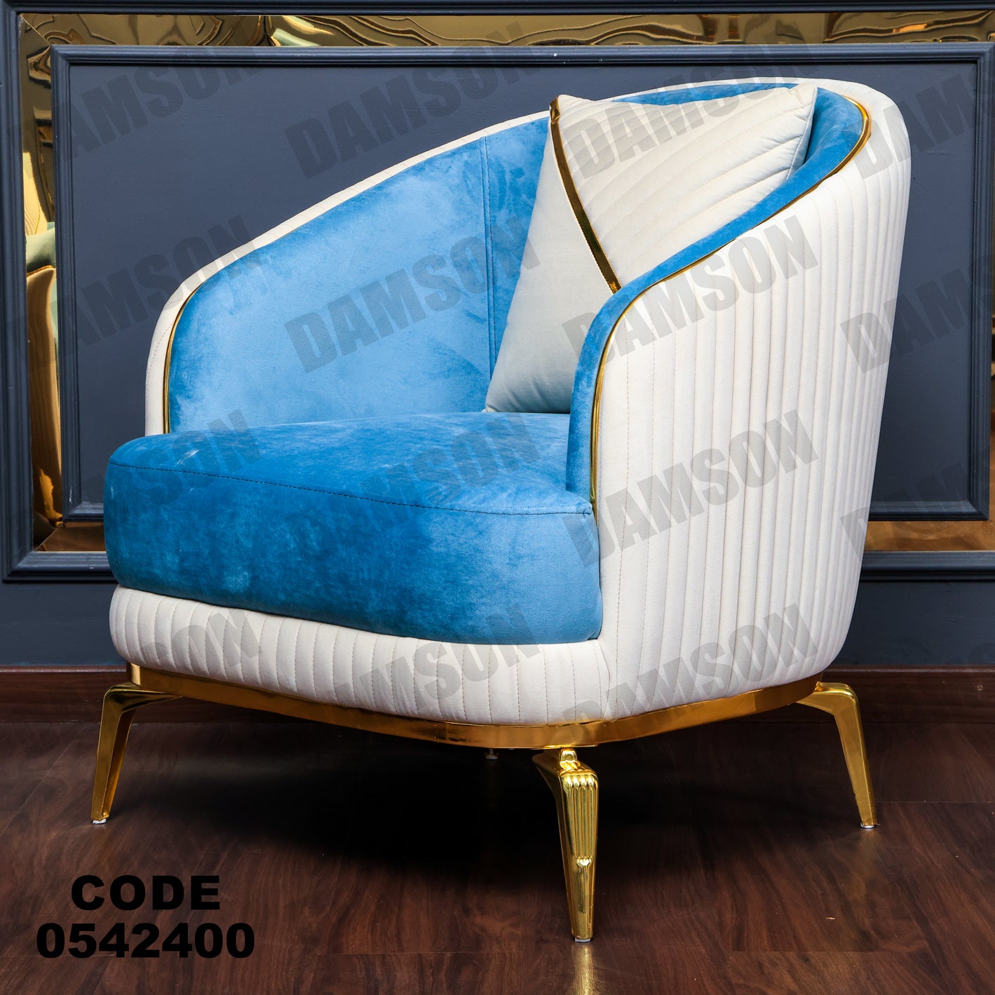 انترية 424 - Damson Furnitureانترية 424