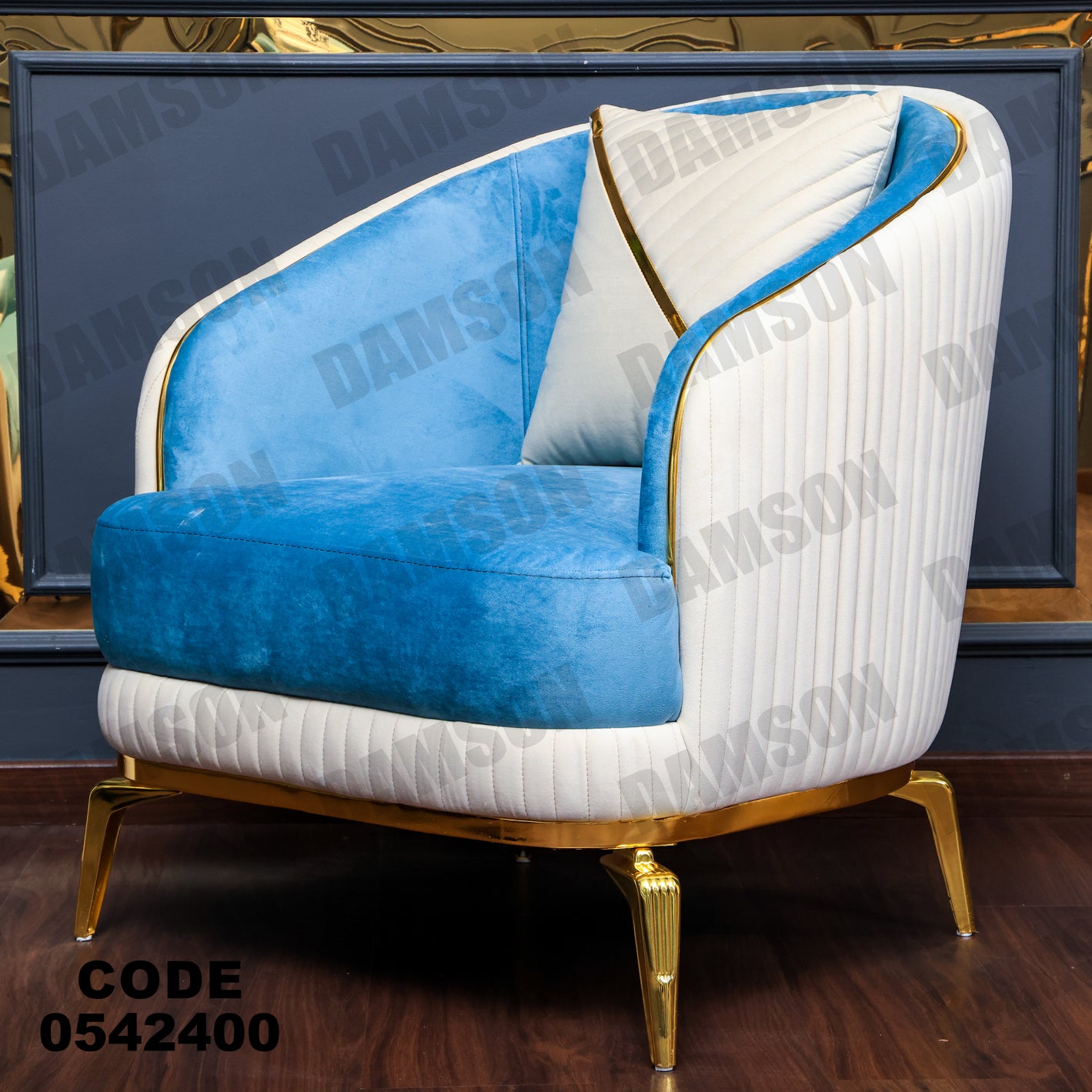 انترية 424 - Damson Furnitureانترية 424