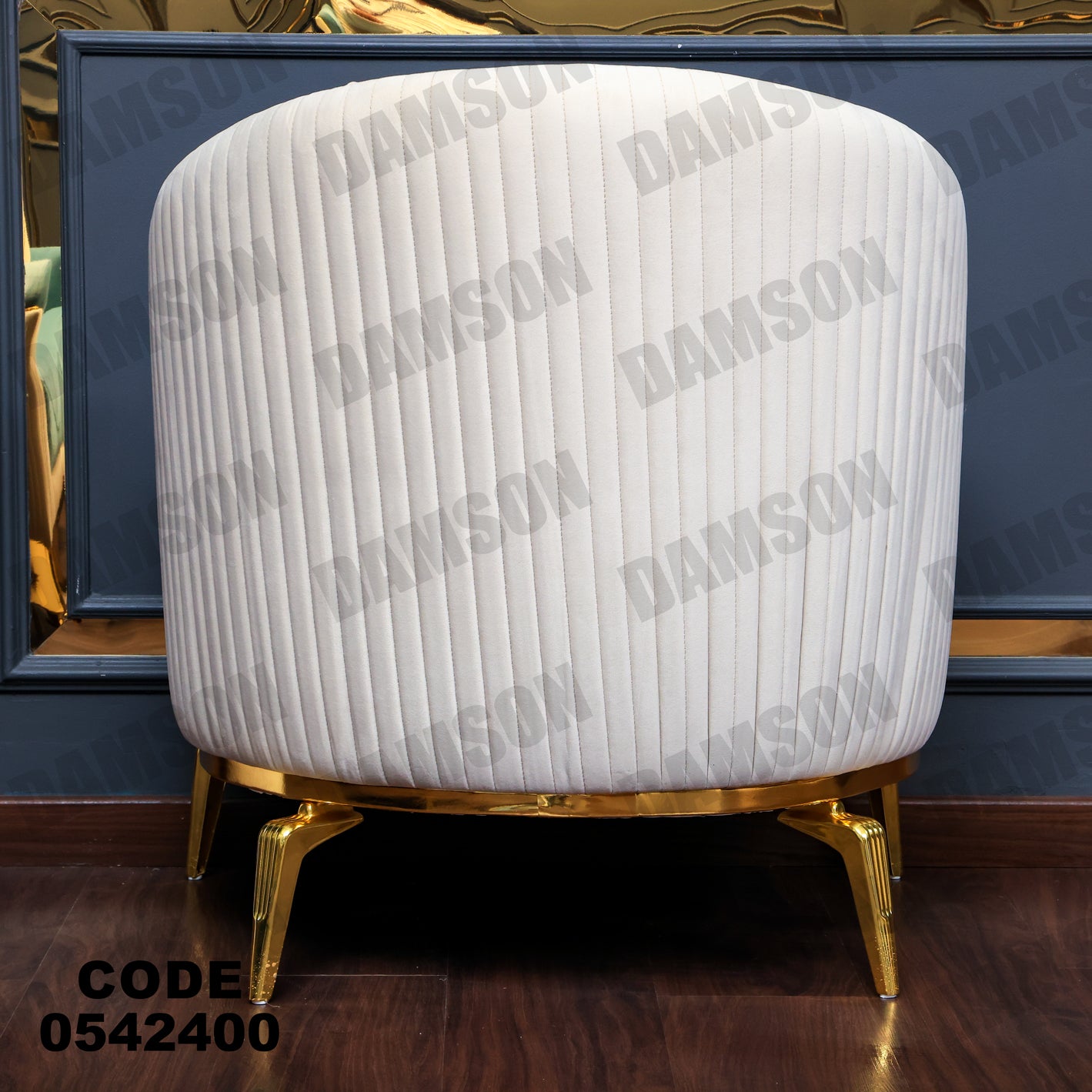 انترية 424 - Damson Furnitureانترية 424