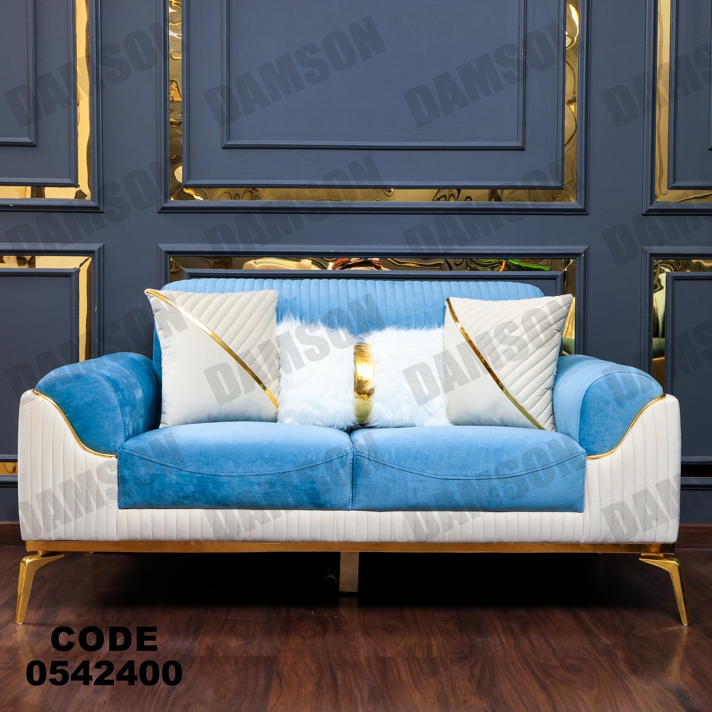 انترية 424 - Damson Furnitureانترية 424