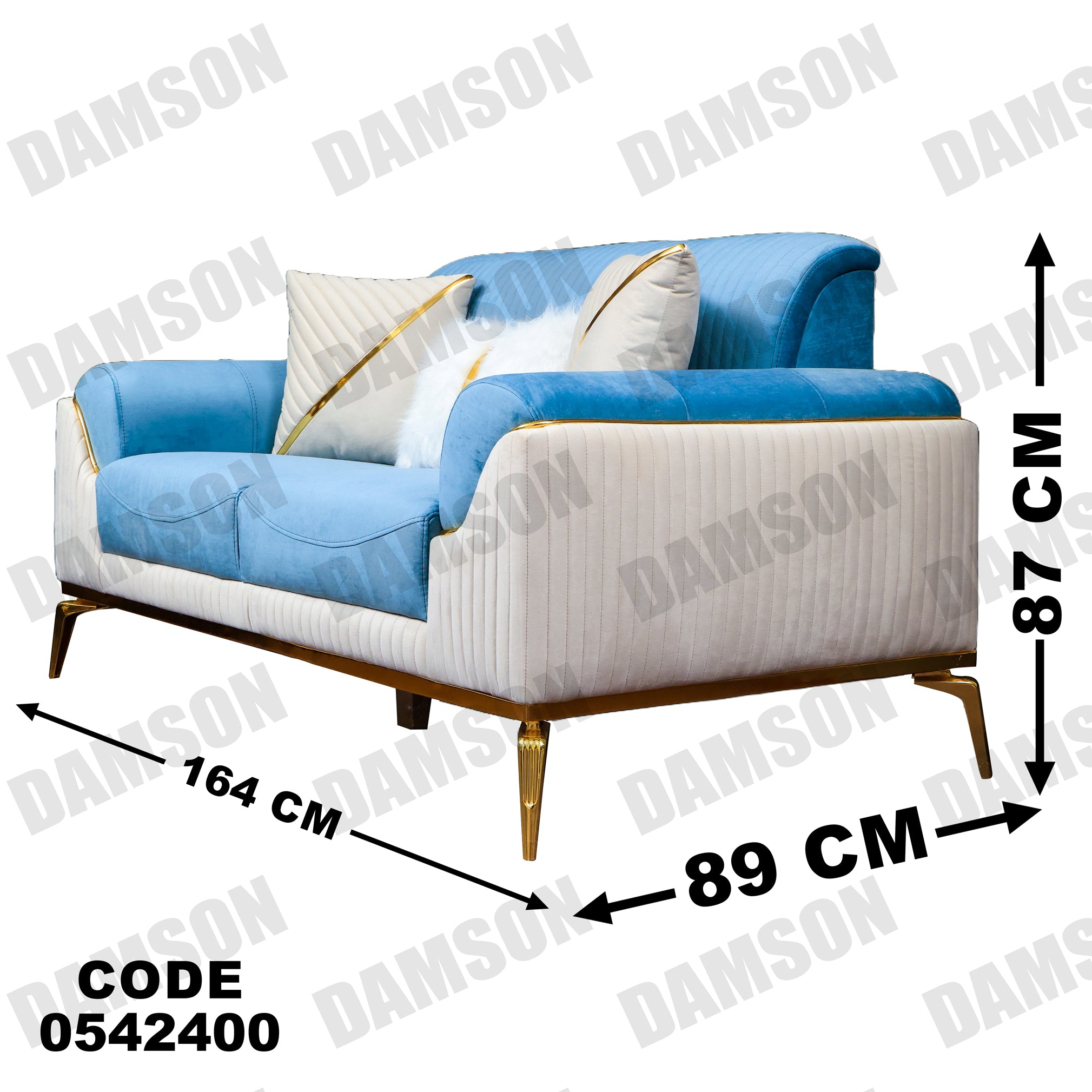 انترية 424 - Damson Furnitureانترية 424