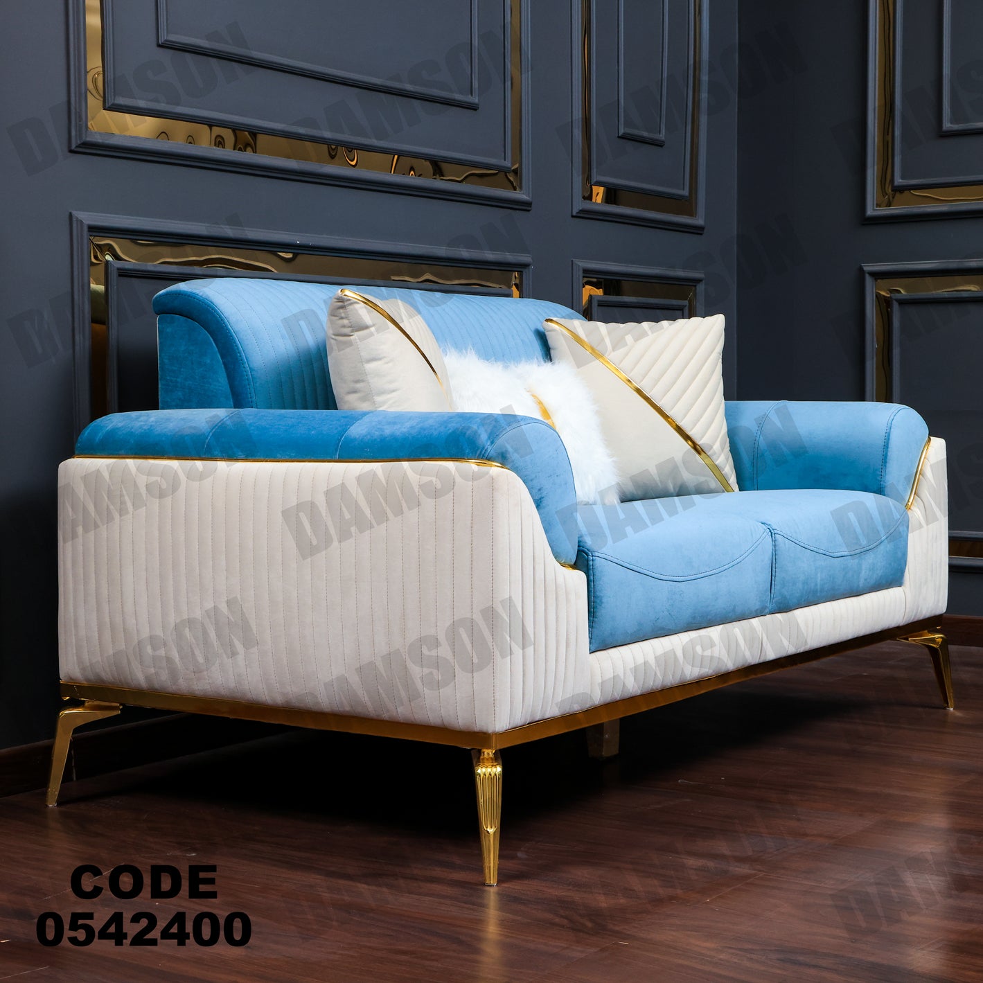 انترية 424 - Damson Furnitureانترية 424