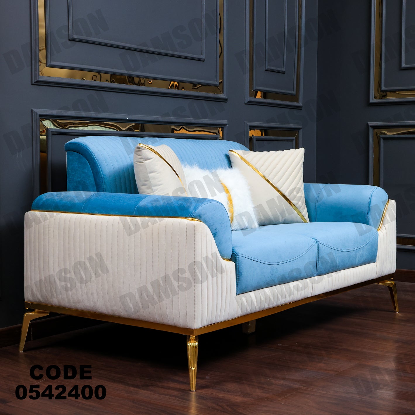 انترية 424 - Damson Furnitureانترية 424