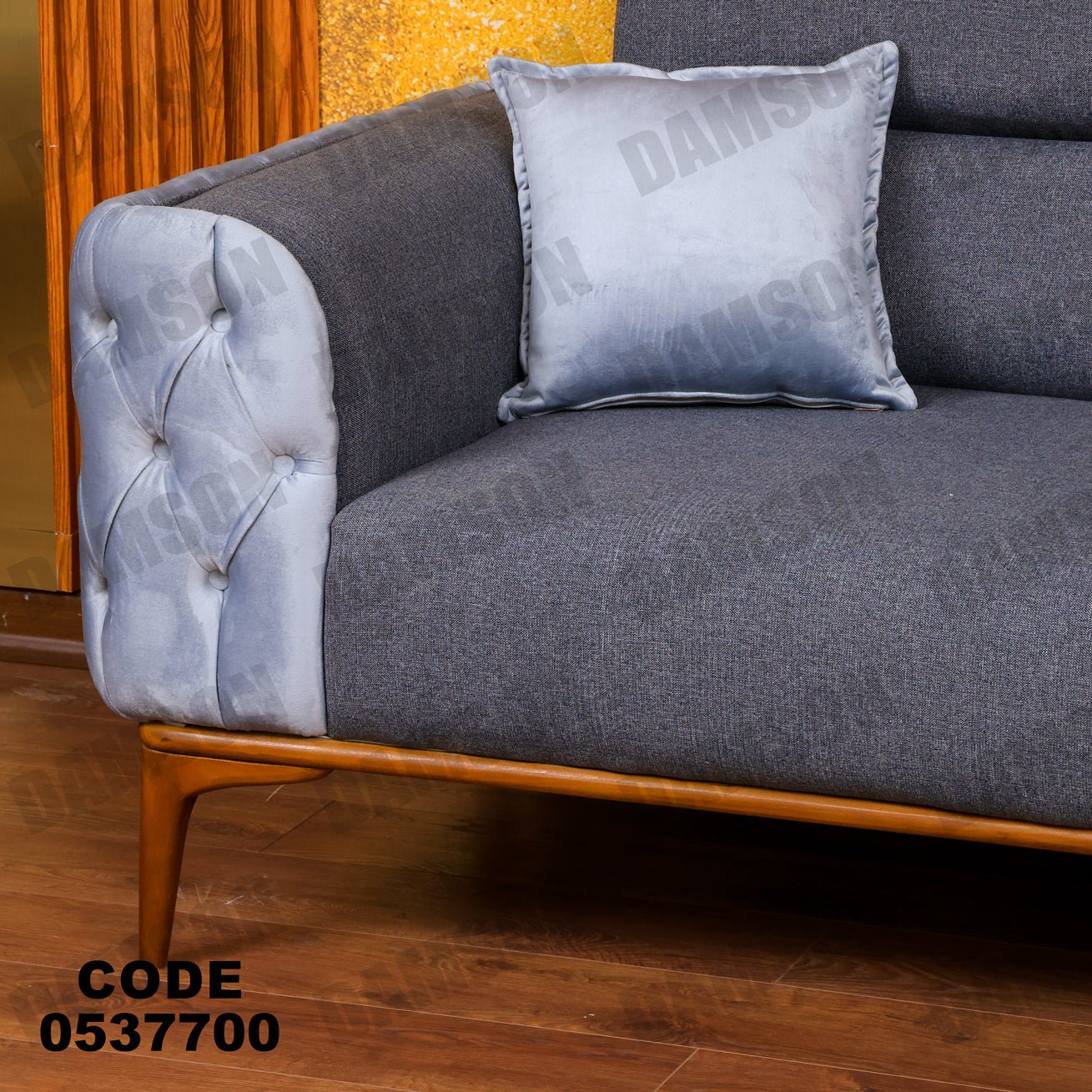 انترية 377 - Damson Furnitureانترية 377