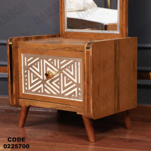 كمود اطفال 257