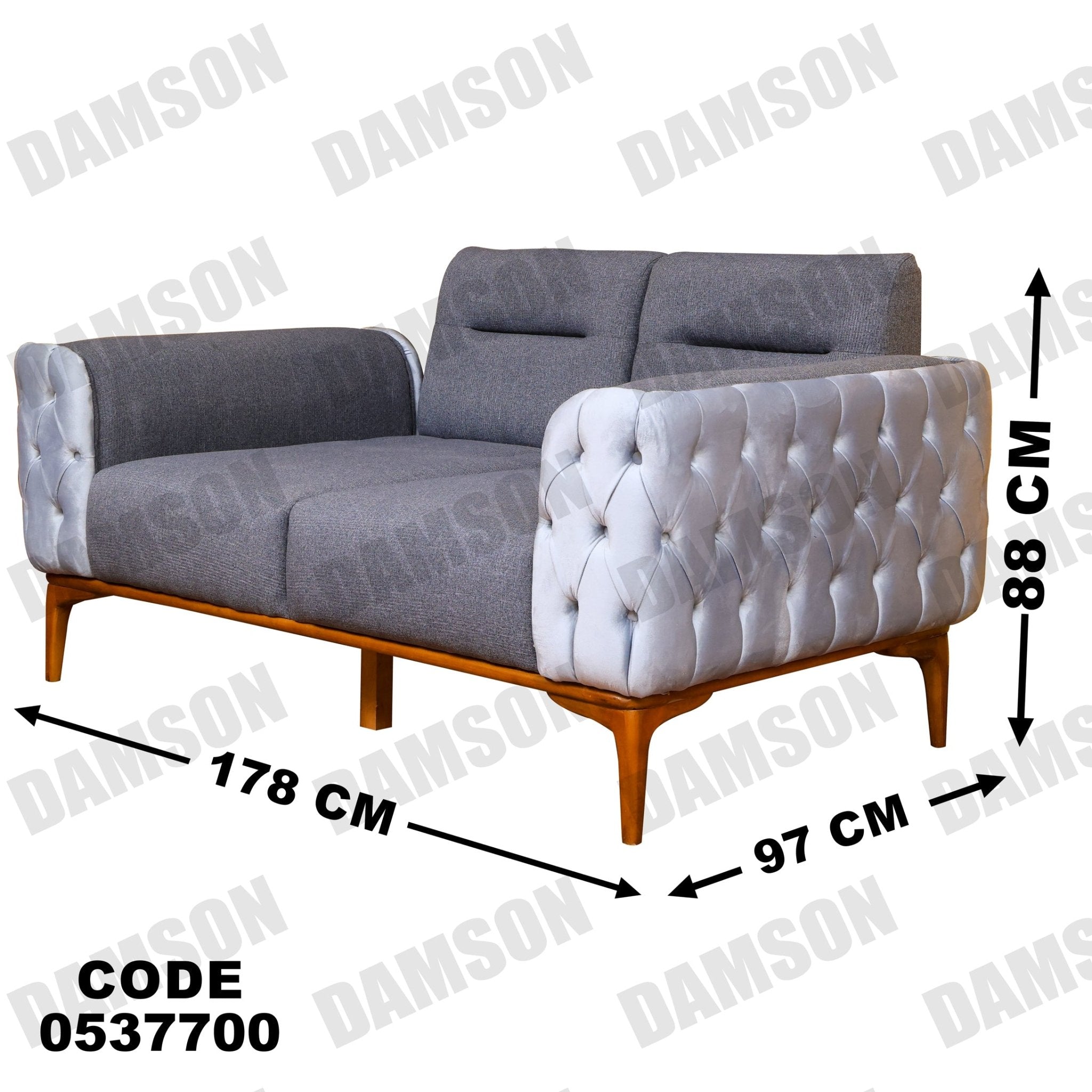 انترية 377 - Damson Furnitureانترية 377