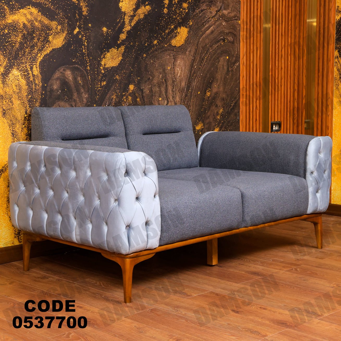 انترية 377 - Damson Furnitureانترية 377