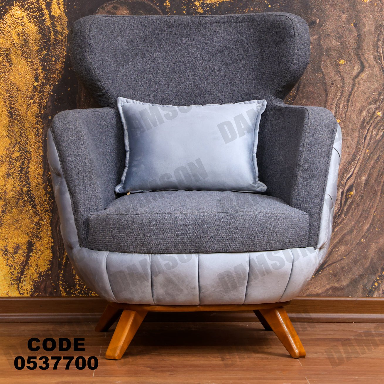 انترية 377 - Damson Furnitureانترية 377