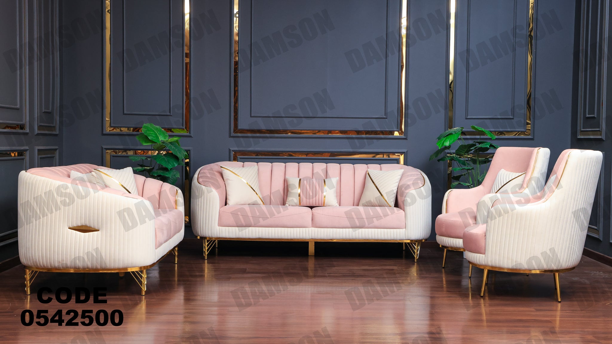 انترية 425 - Damson Furnitureانترية 425