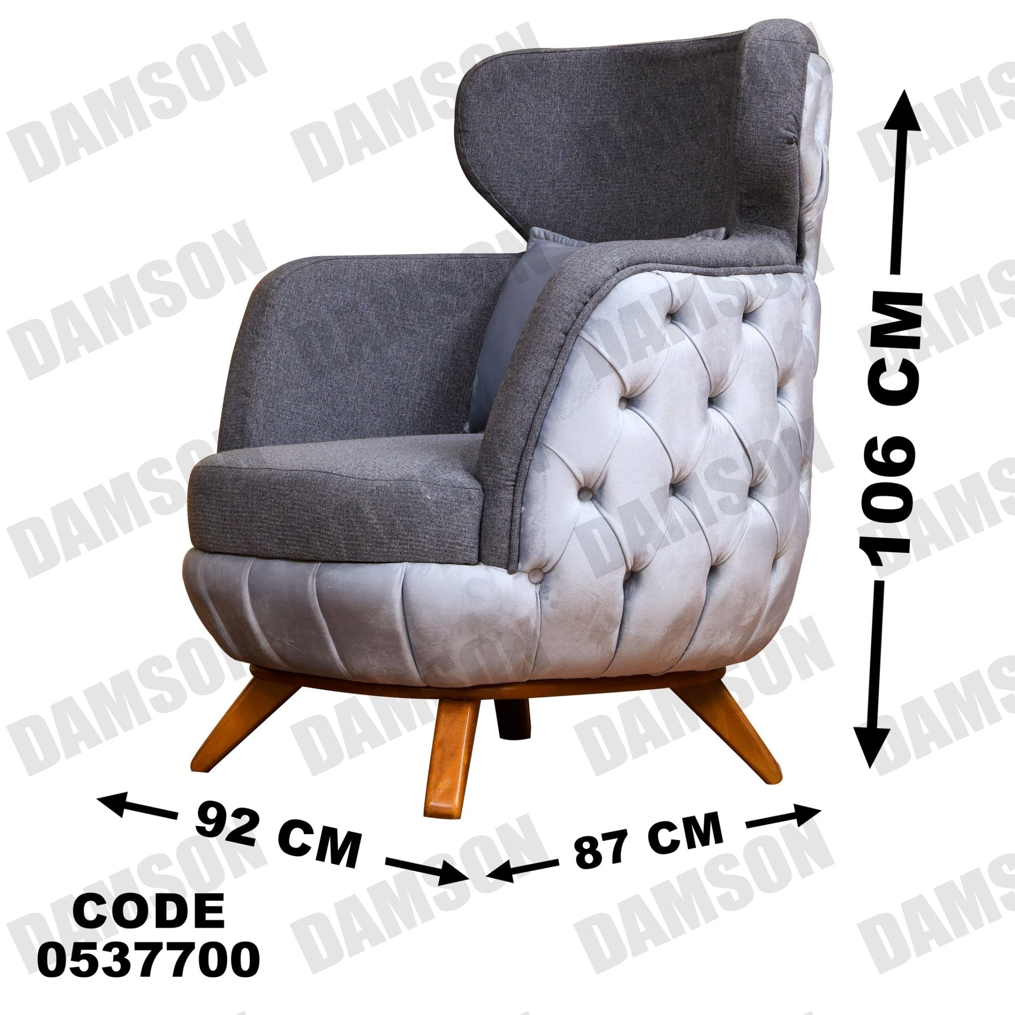 انترية 377 - Damson Furnitureانترية 377