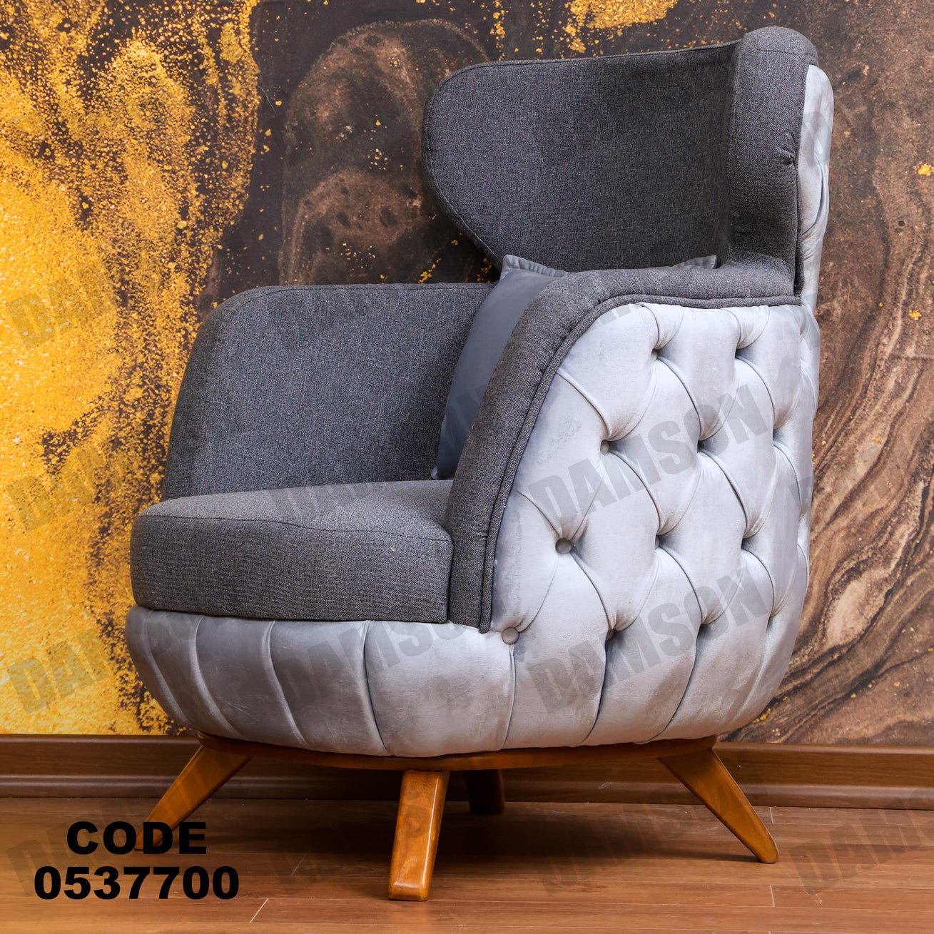 انترية 377 - Damson Furnitureانترية 377