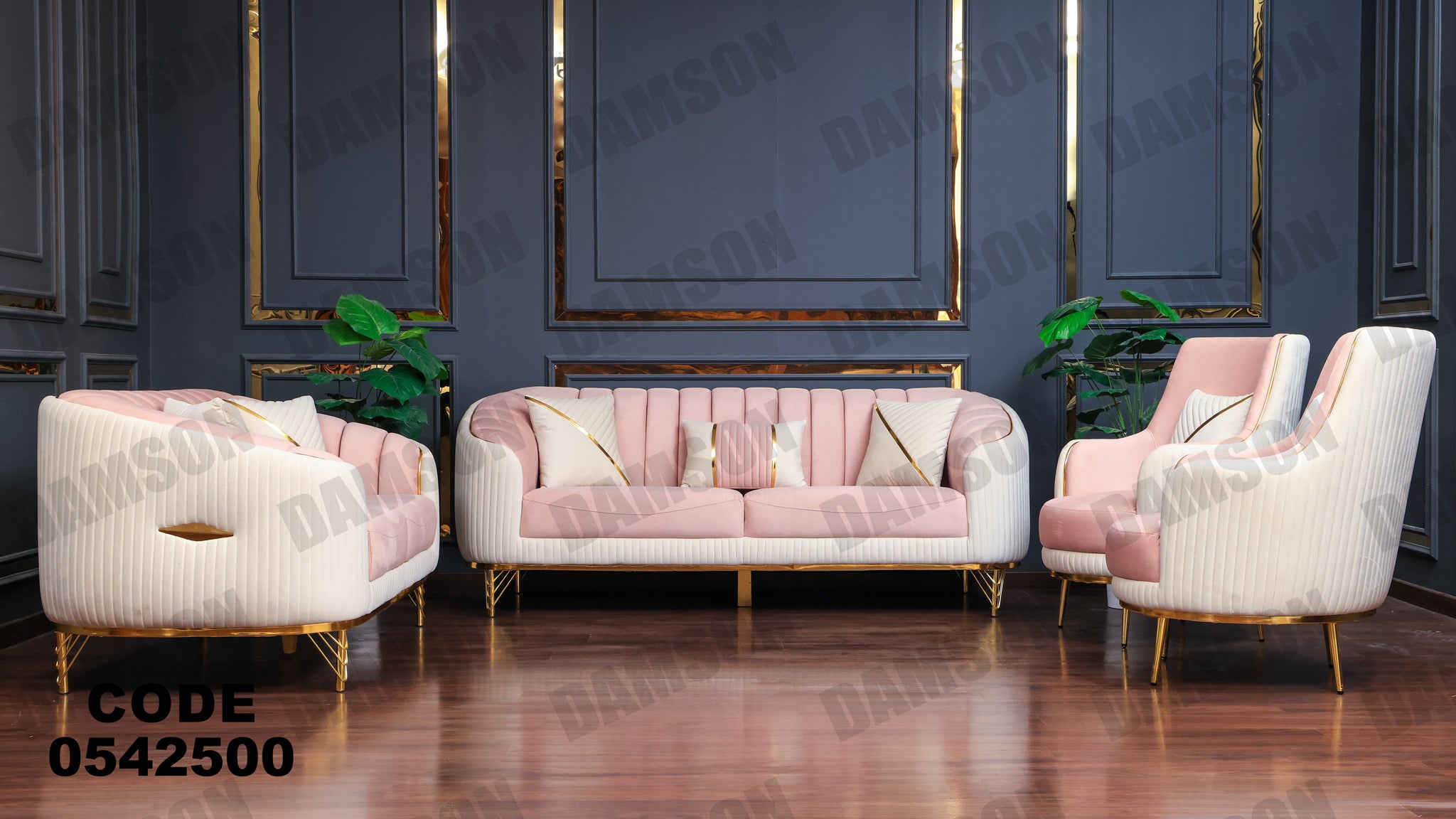 انترية 425 - Damson Furnitureانترية 425