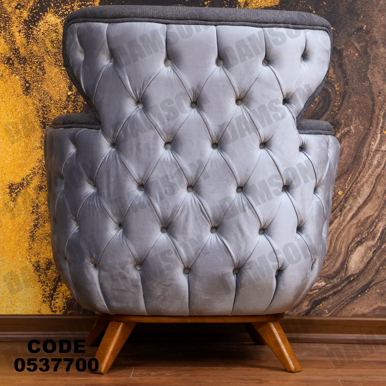 انترية 377 - Damson Furnitureانترية 377