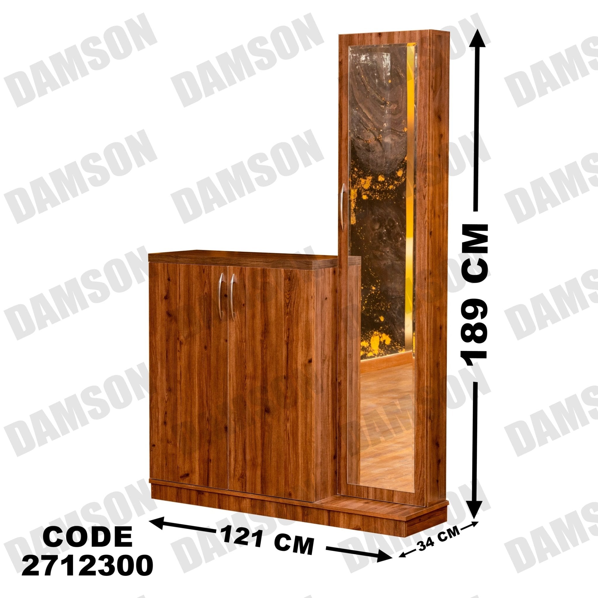 جزامة 123 - Damson Furnitureجزامة 123